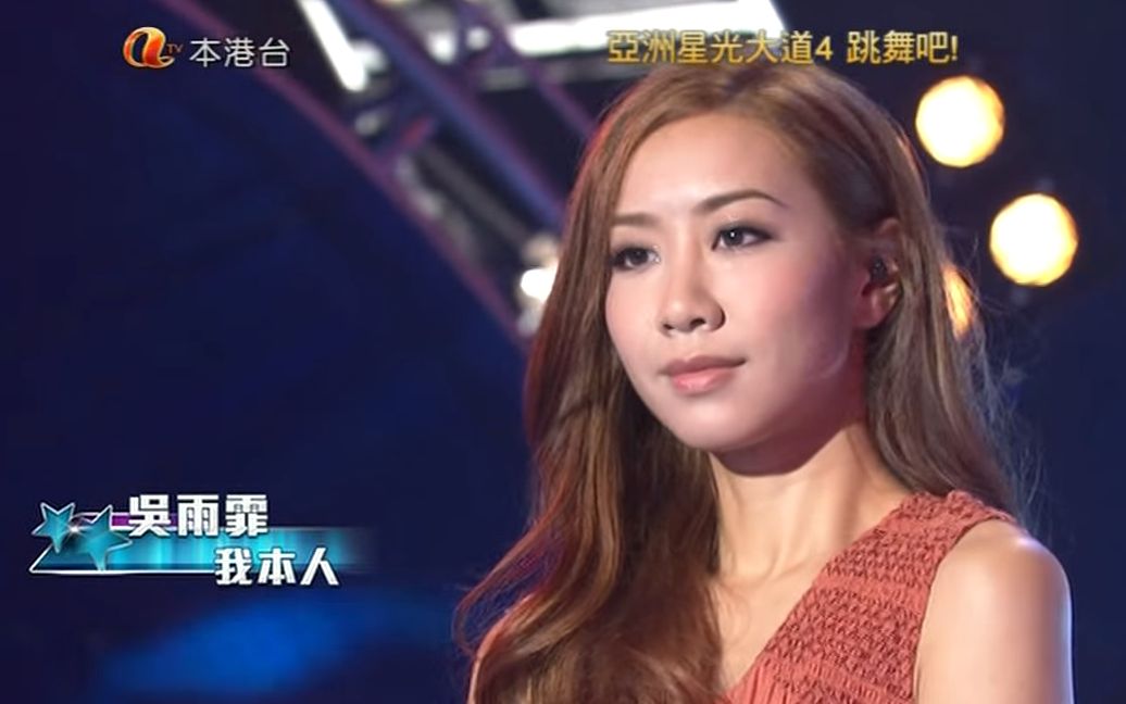 手机本港台直播本港台直播，直播新风尚-第2张图片