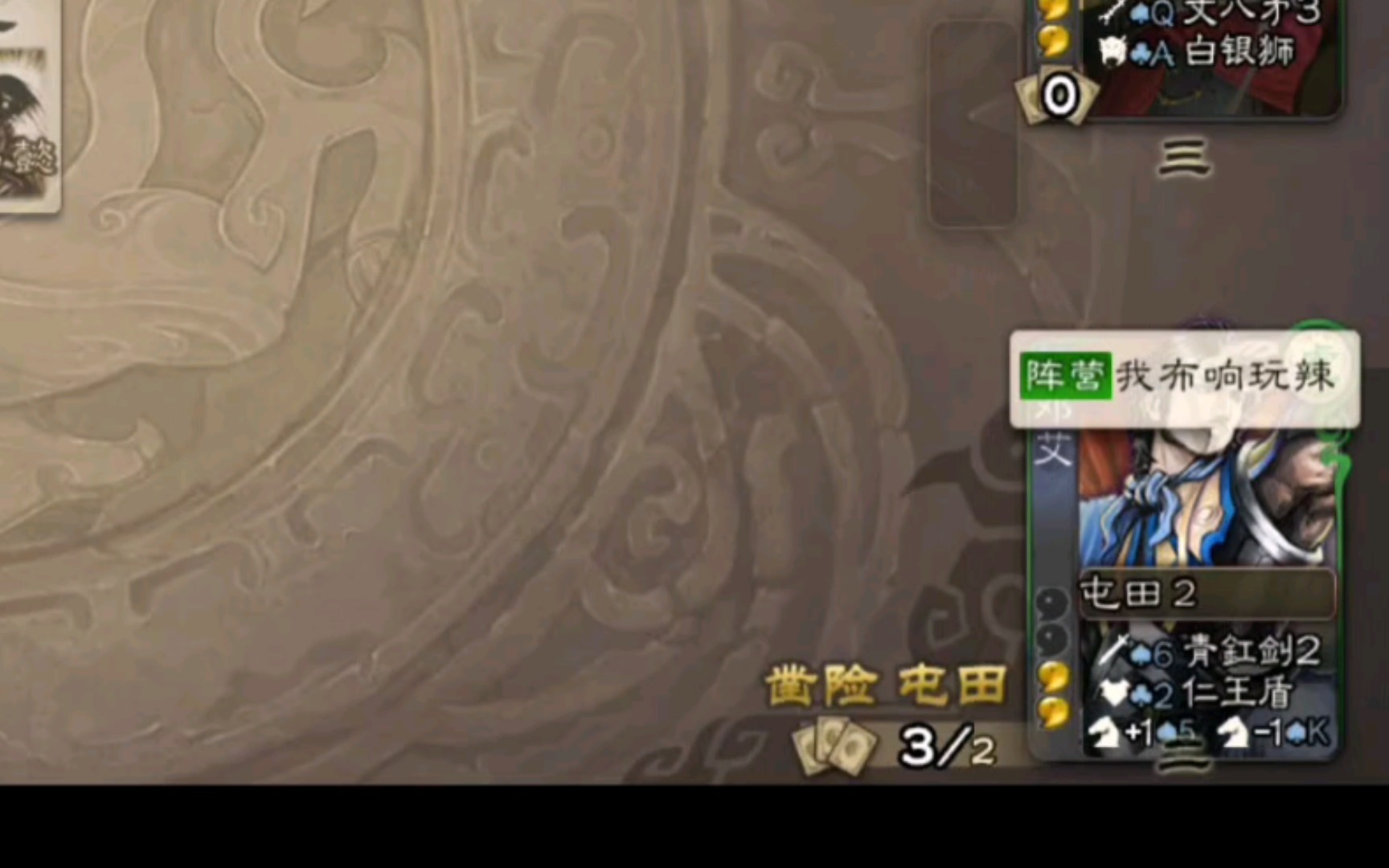 红桃棋牌唯一官方网站红桃棋牌唯一官方网站介绍