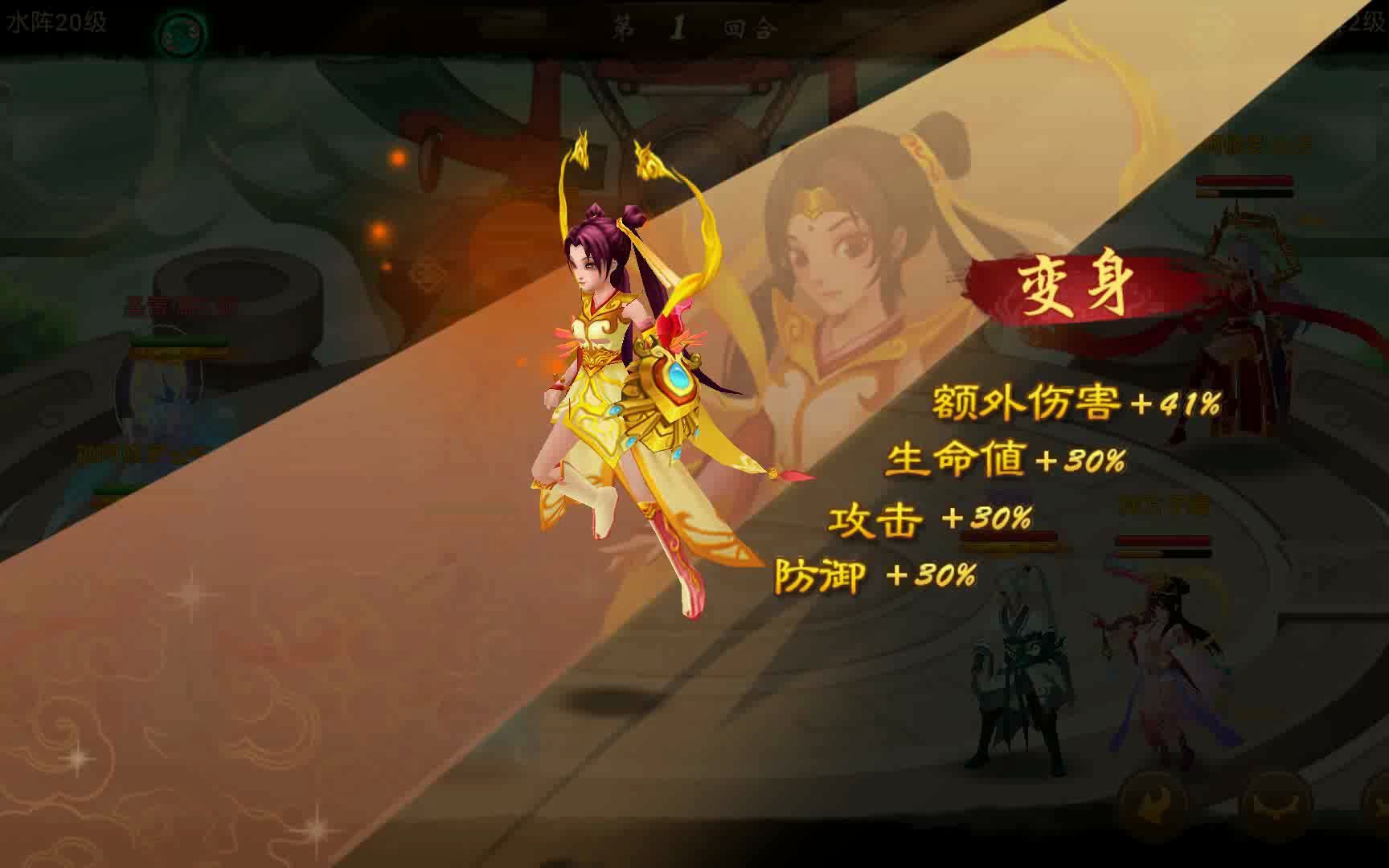 地盘神仙道，探索网络游戏的新篇章