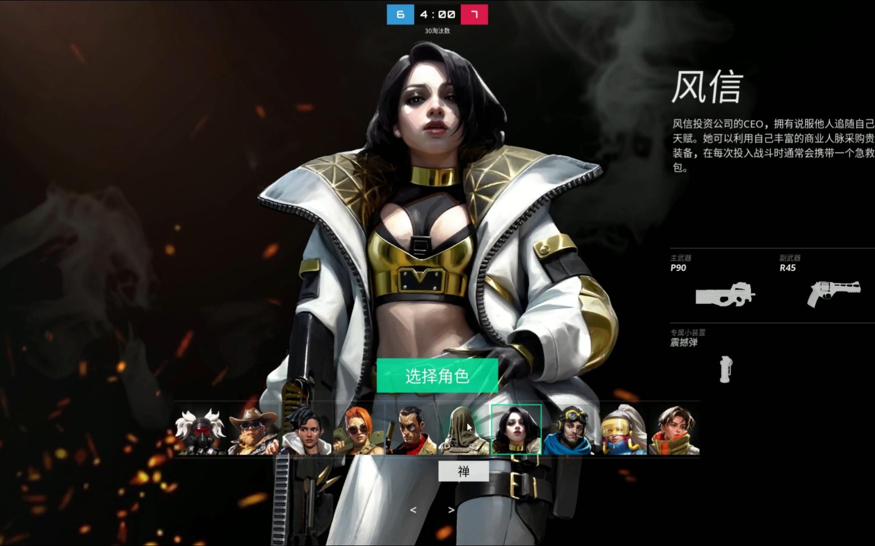 pubgo是什么牌子探索pubgo，数字时代的游戏新体验-第3张图片