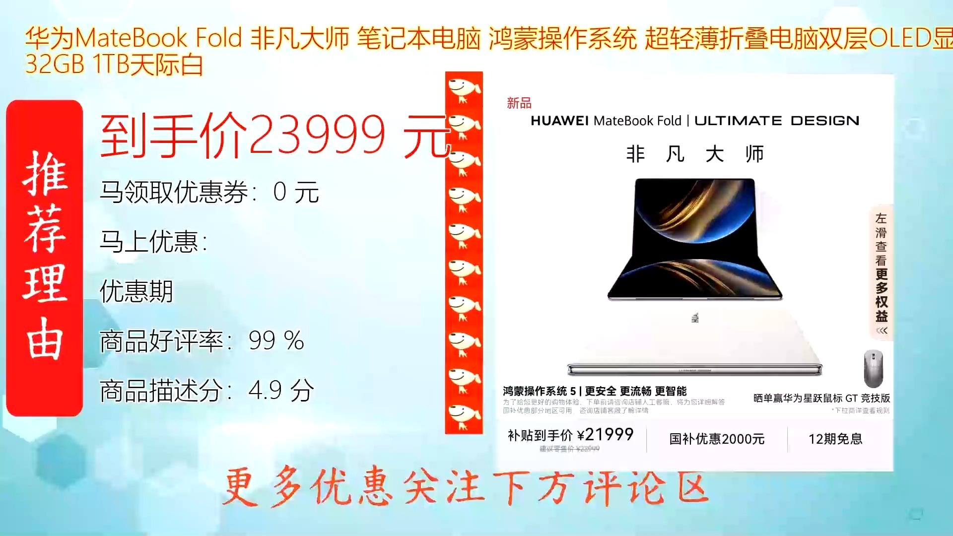 扑克王APP，解锁智慧娱乐新体验-第1张图片