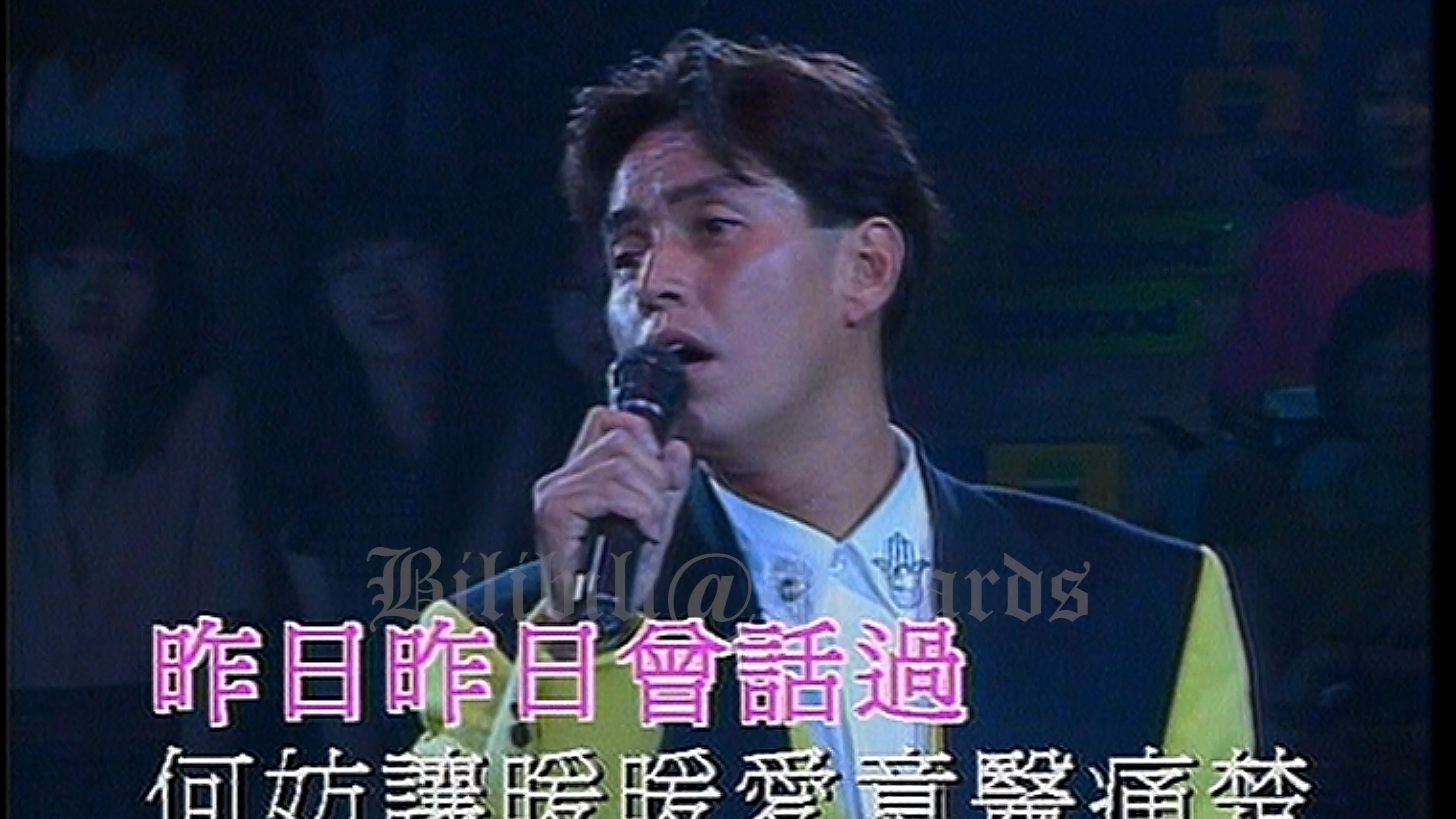 拥抱这分钟吉他谱