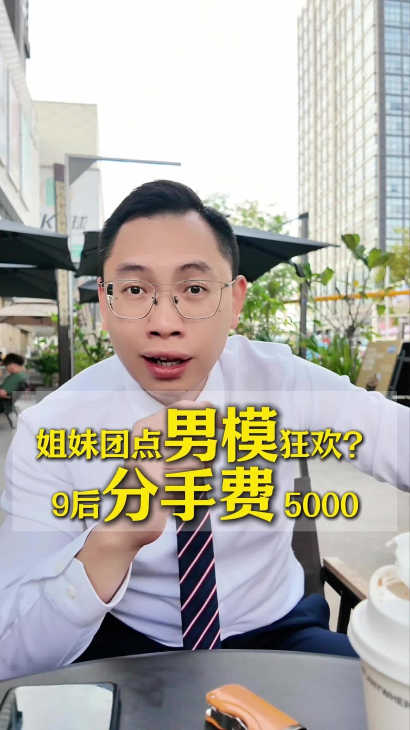 富婆点男模一般会干什么富婆点，奢华生活背后的秘密