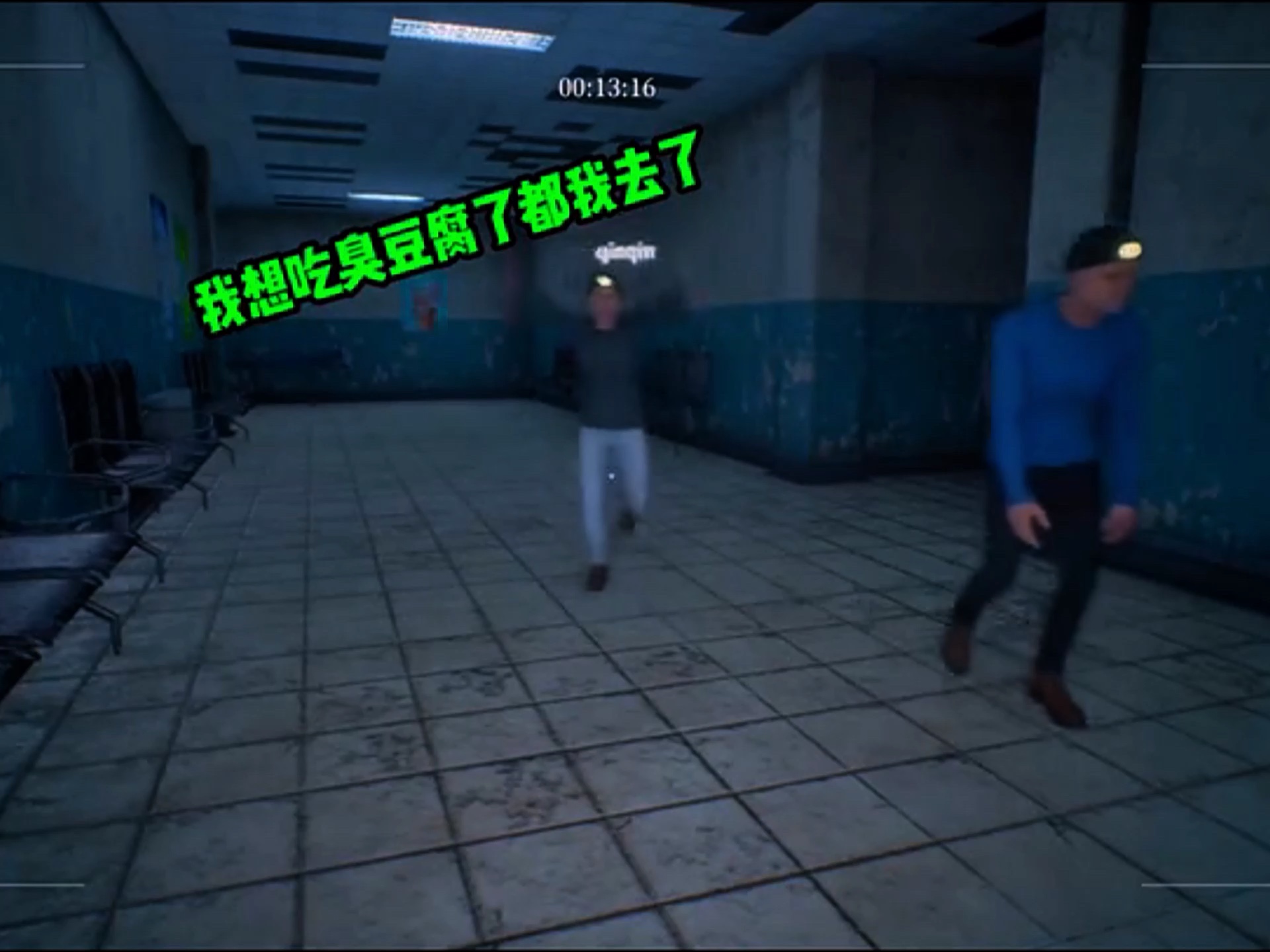 叉叉云游叉叉云游，探索数字时代的神秘世界