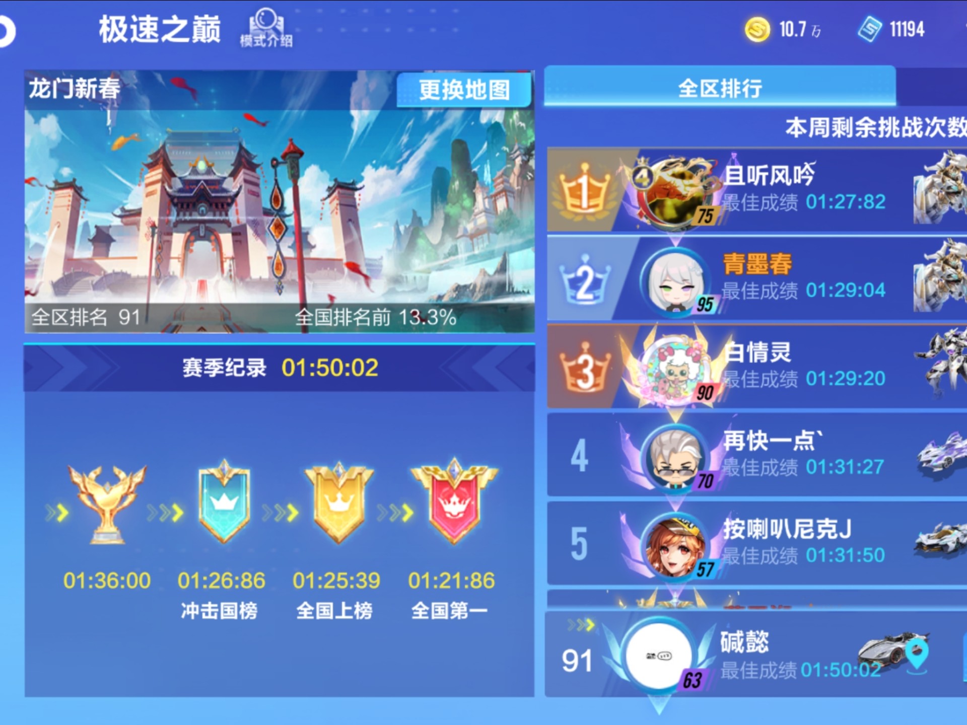 单机游戏官网同步升级8月5在线地址.2令游戏大厅.cc单机游戏官网，探索游戏世界的门户