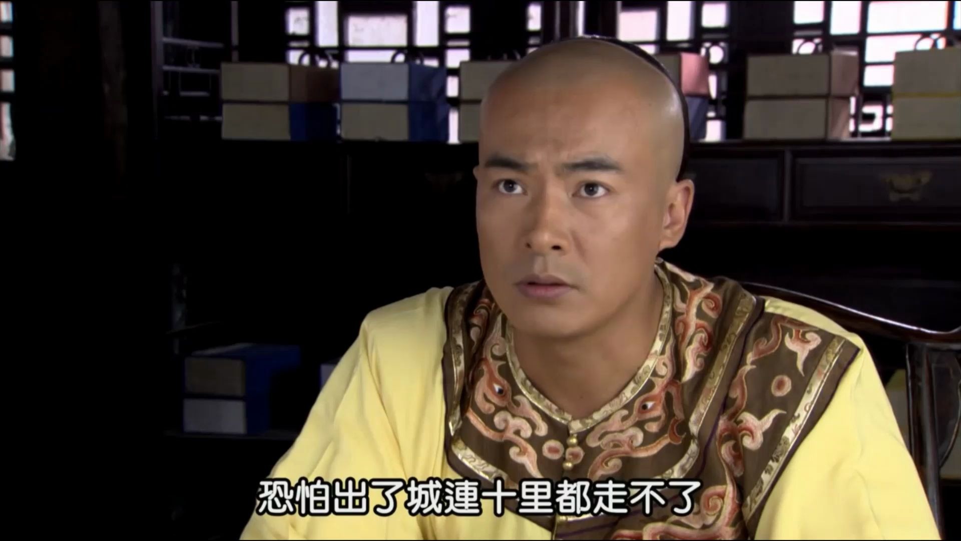 大内低手全集在线看大内低手全集-第2张图片