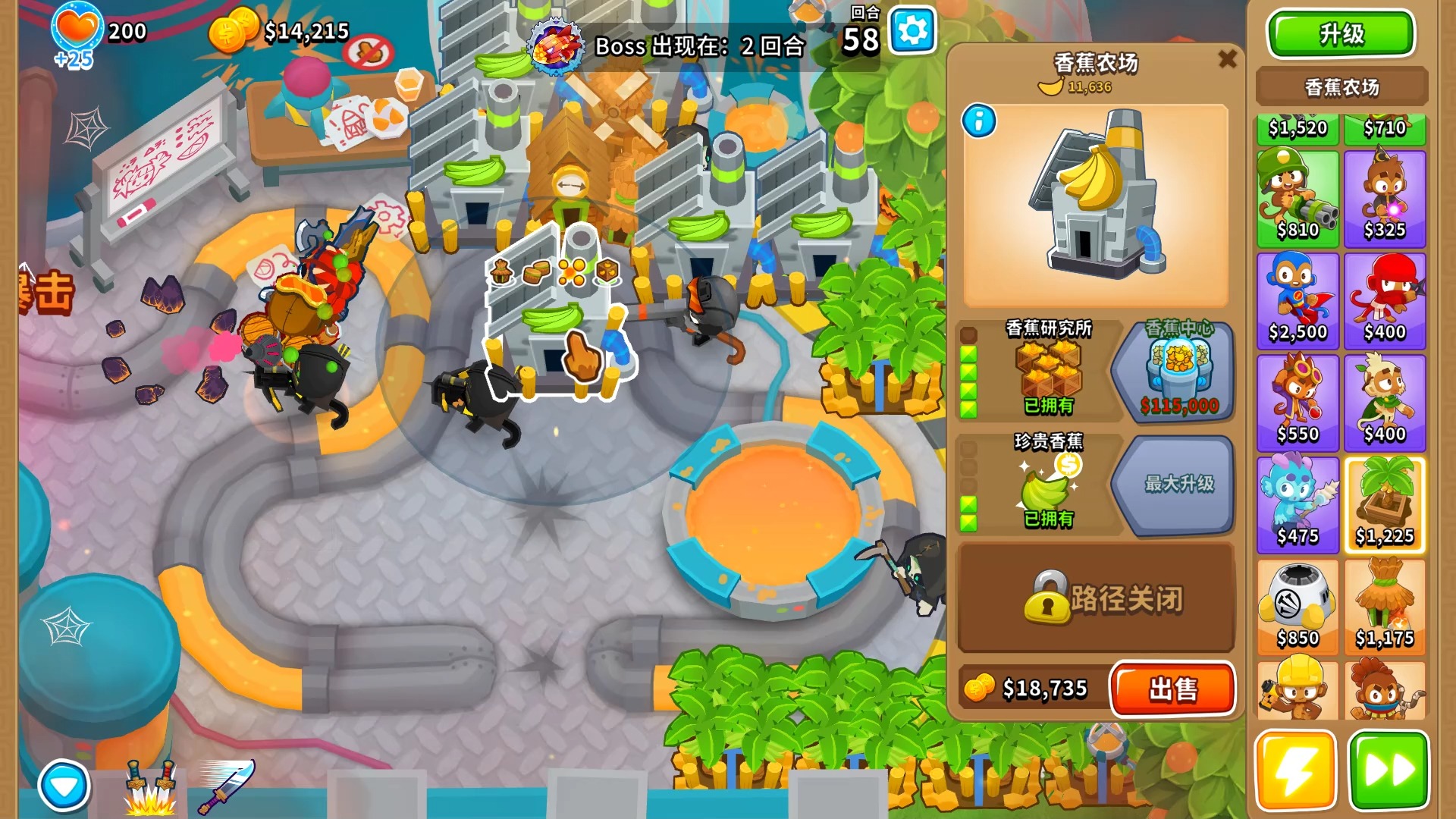 4546小游戏4546小游戏，乐趣无穷的游戏世界
