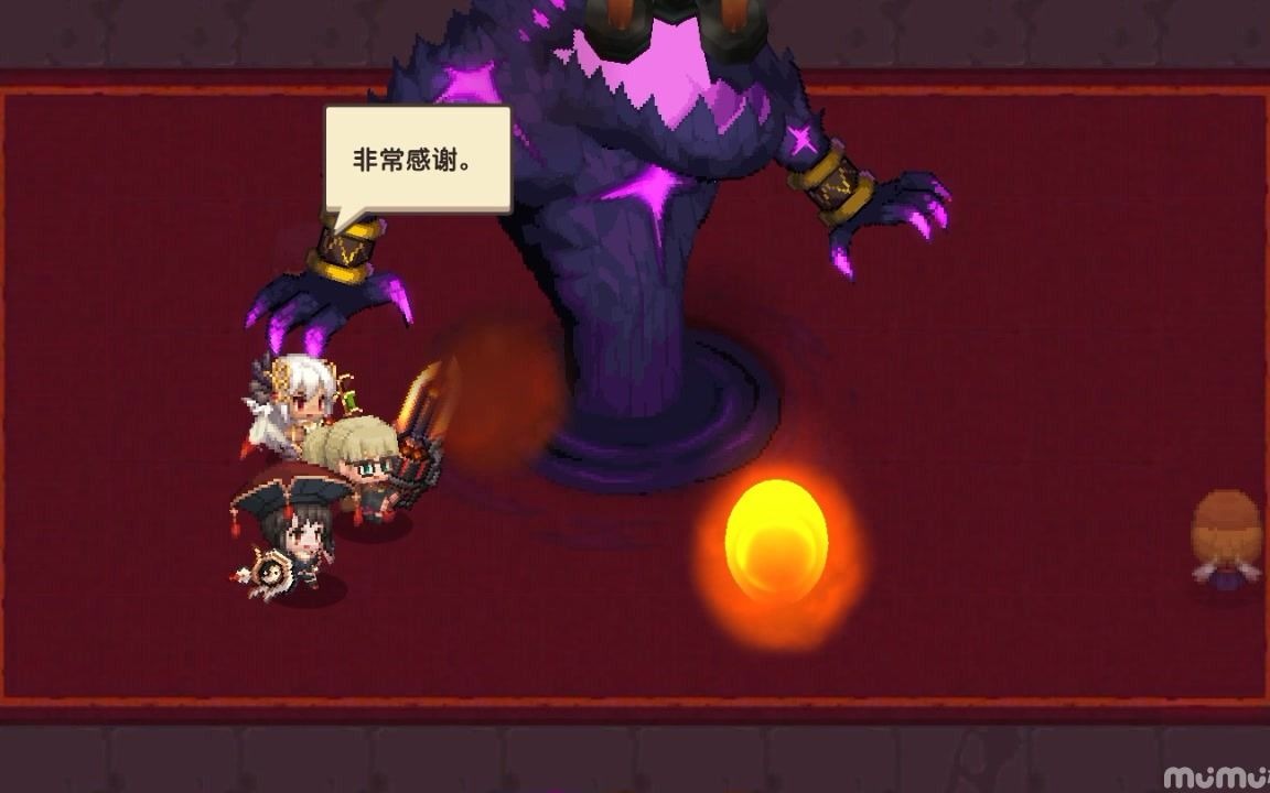 真3学院，探索游戏世界的魔法学院