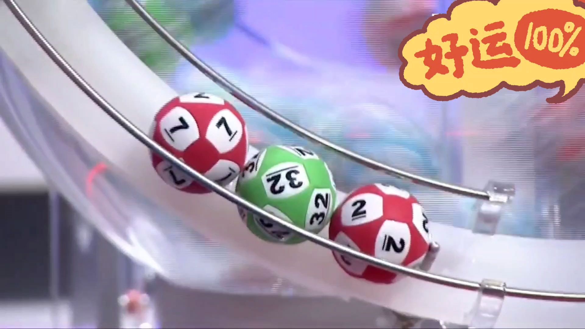 香港现场开奖结果揭晓