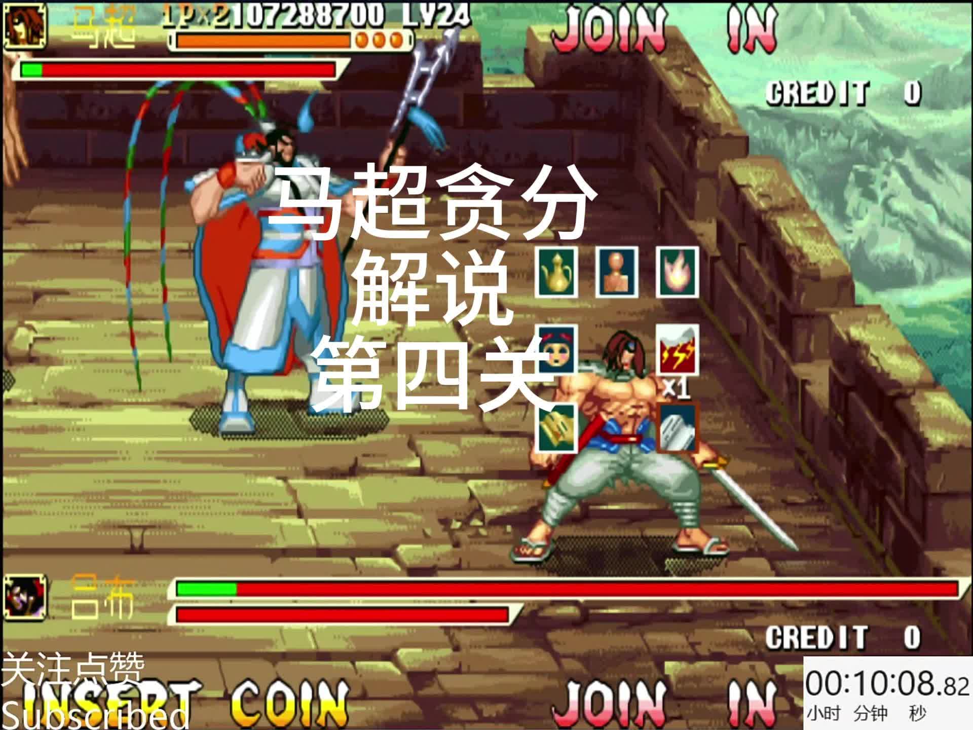三国战纪风云再起下载手机版三国战纪风云再起，重温那段热血岁月-第2张图片