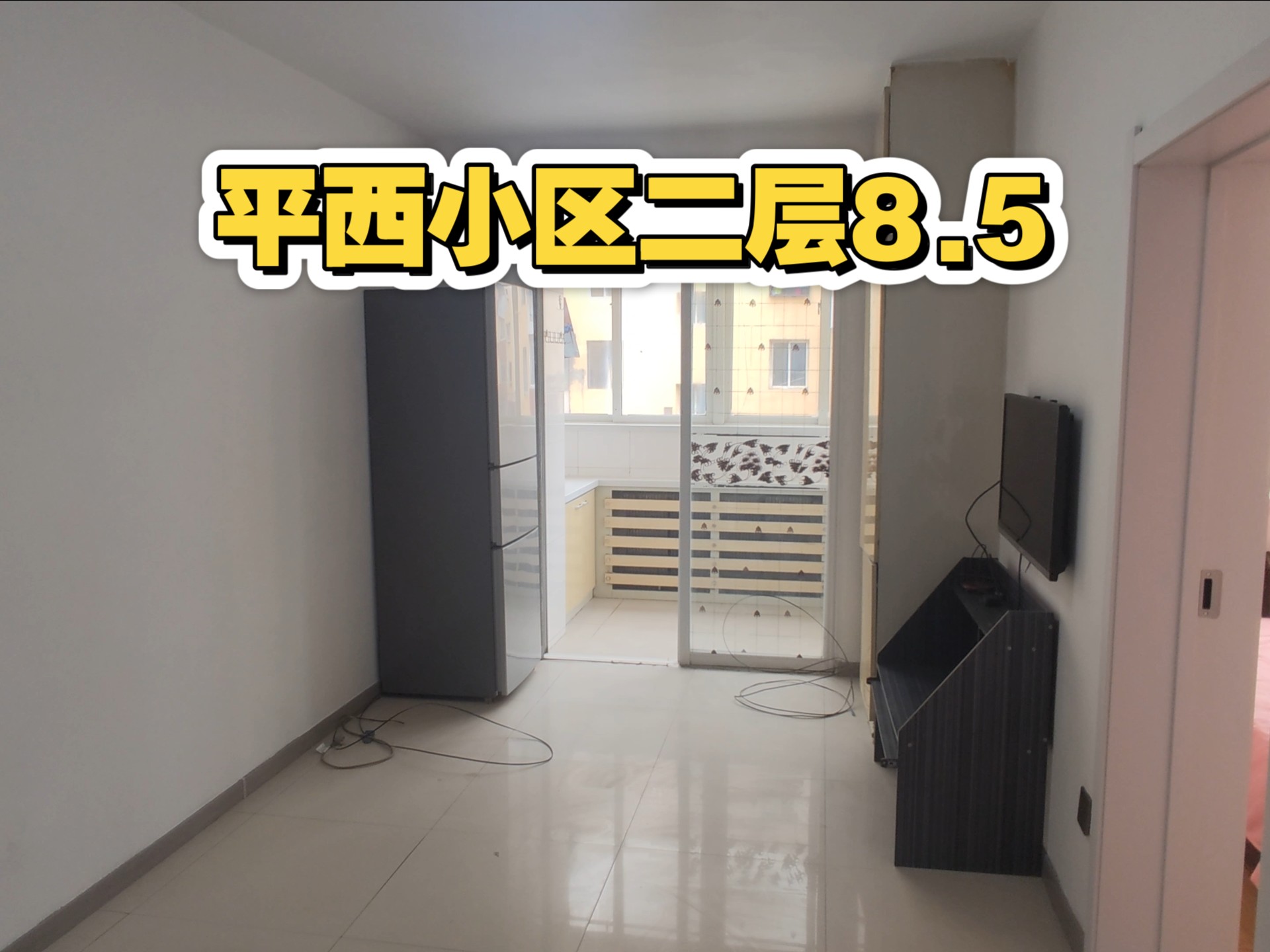 阜新租房阜新租房市场概览-第2张图片