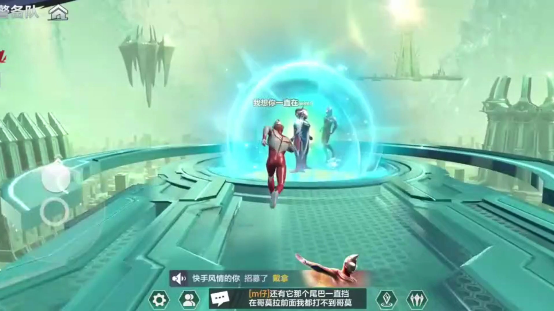 超时空之战，时空的交织与英雄的传奇-第3张图片