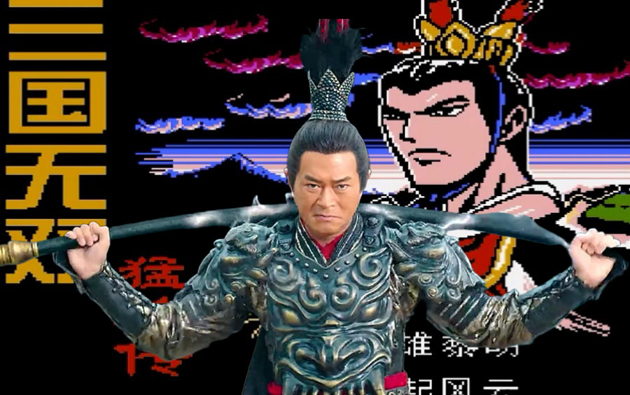 三国猛将传三国猛将传，传奇英雄的崛起之路