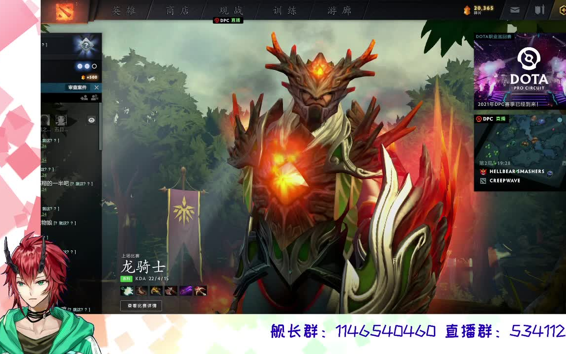 绝对英雄改造计划绝对英雄改造计划-第2张图片