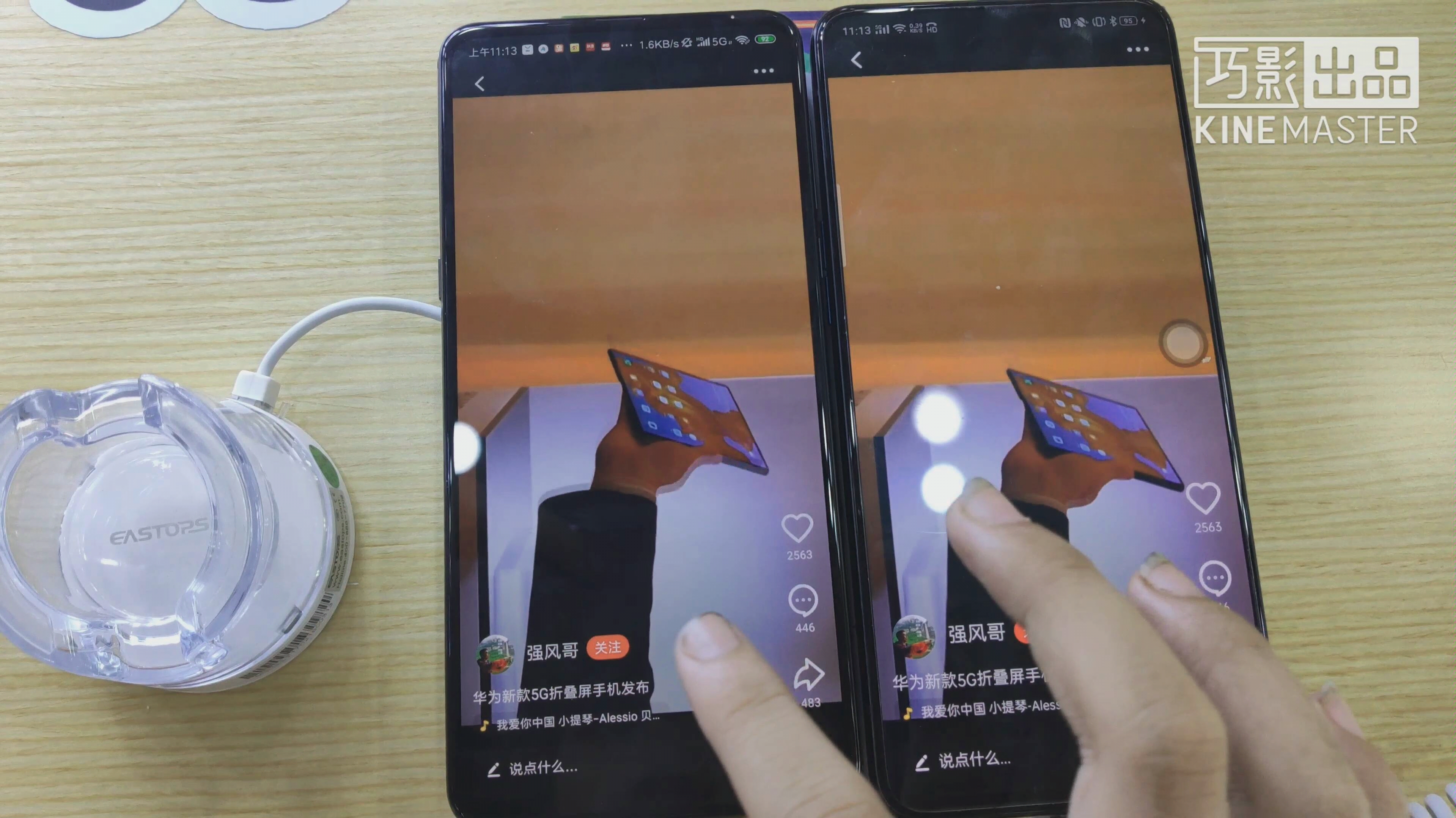 1032724130网速测试欣欣网速测试报告-第3张图片