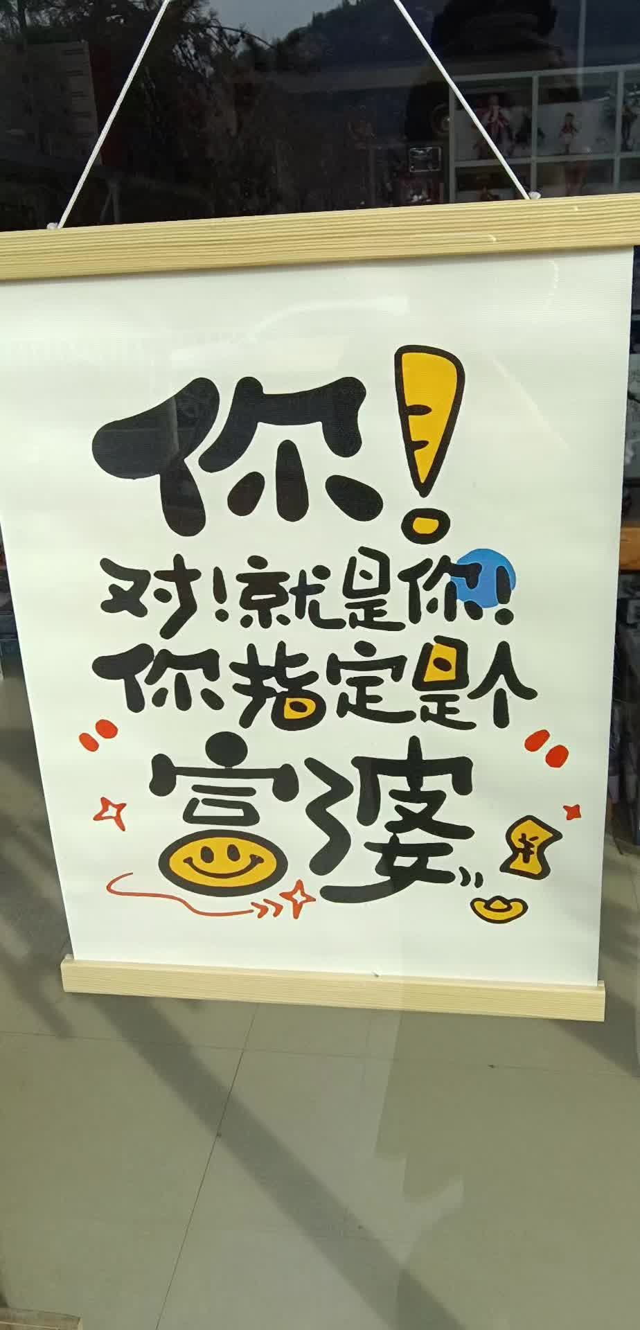 富婆点特玄机精版003期富婆的神秘特典与精妙版图-第2张图片