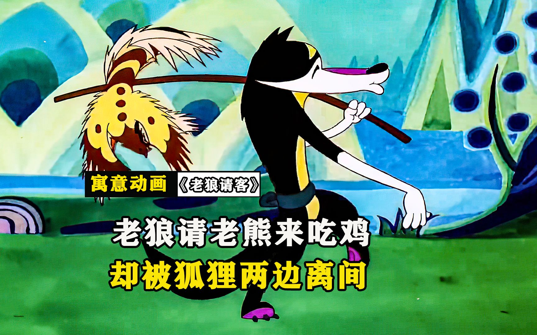 老狼游戏中心老狼论坛，探索网络交流的新天地-第2张图片