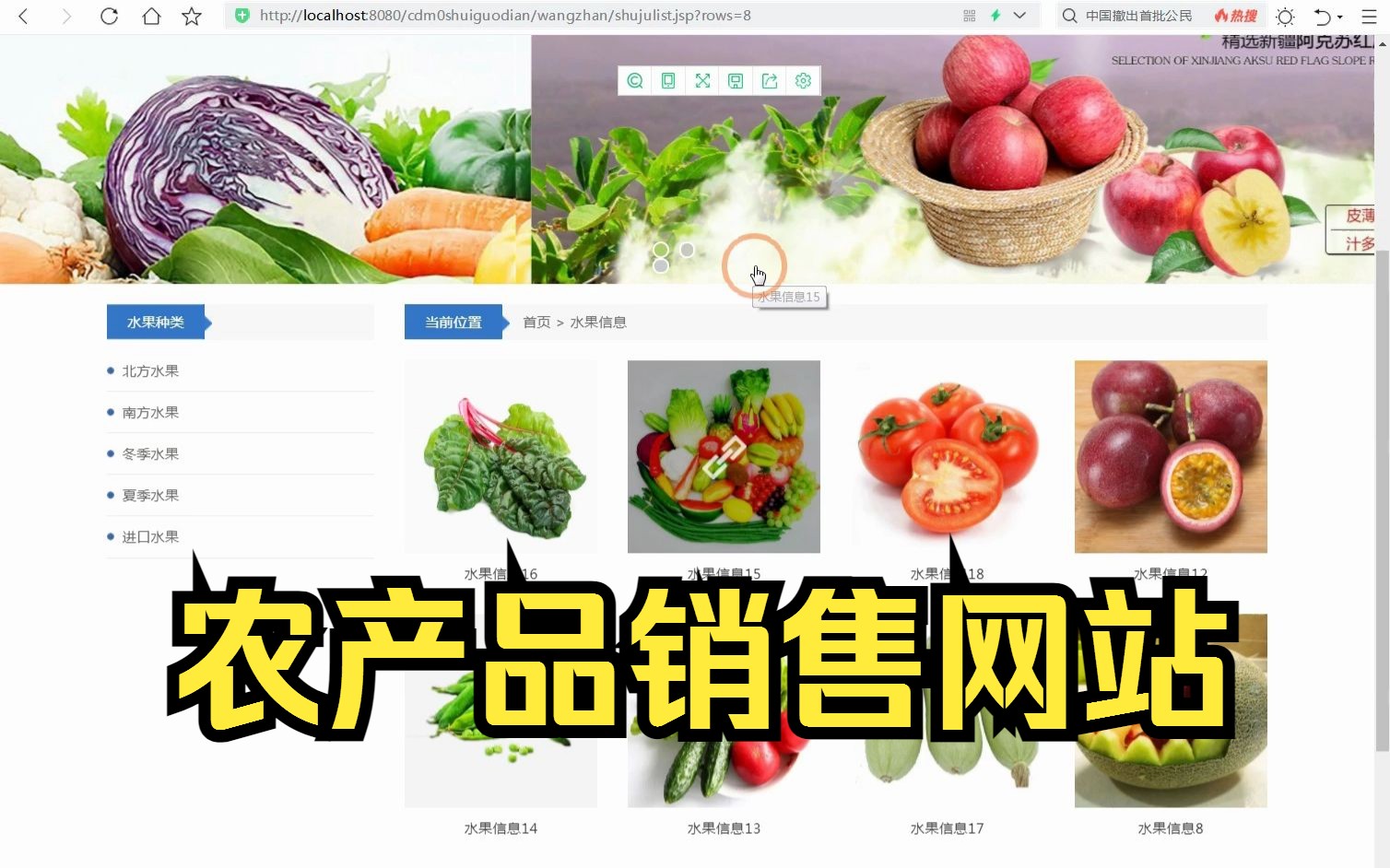 天天购物网站建设天天购物网站，便捷购物新体验