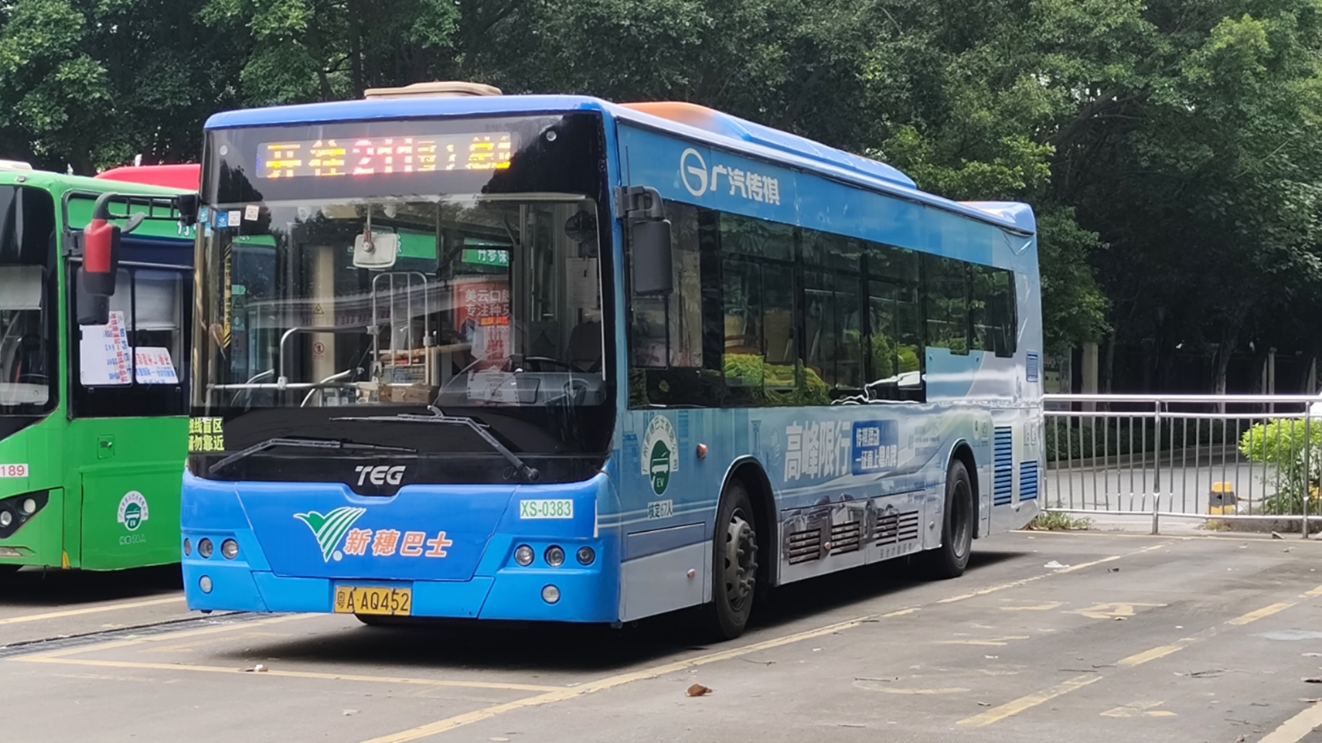 16668开奖现场正式版功能探秘16668开奖现场