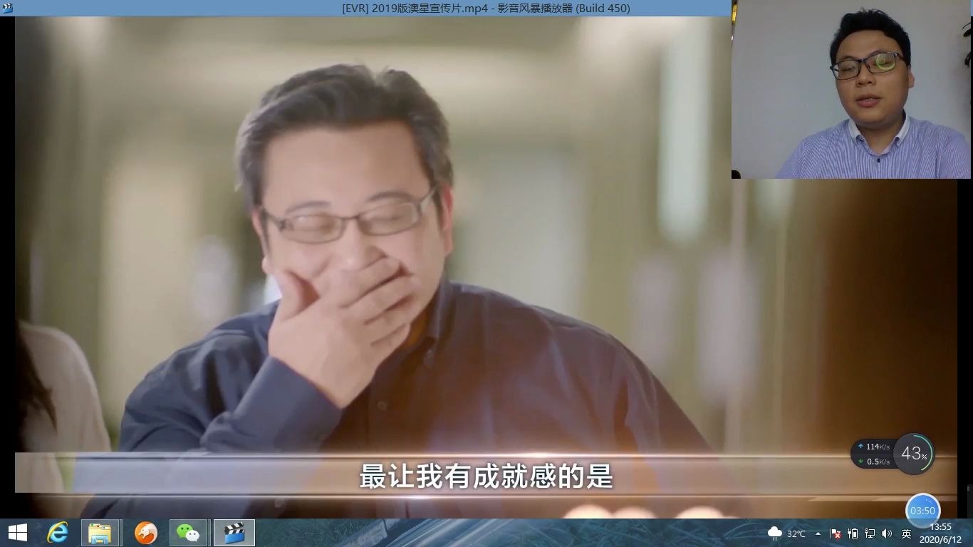 澳星出国，探索国际视野的新篇章