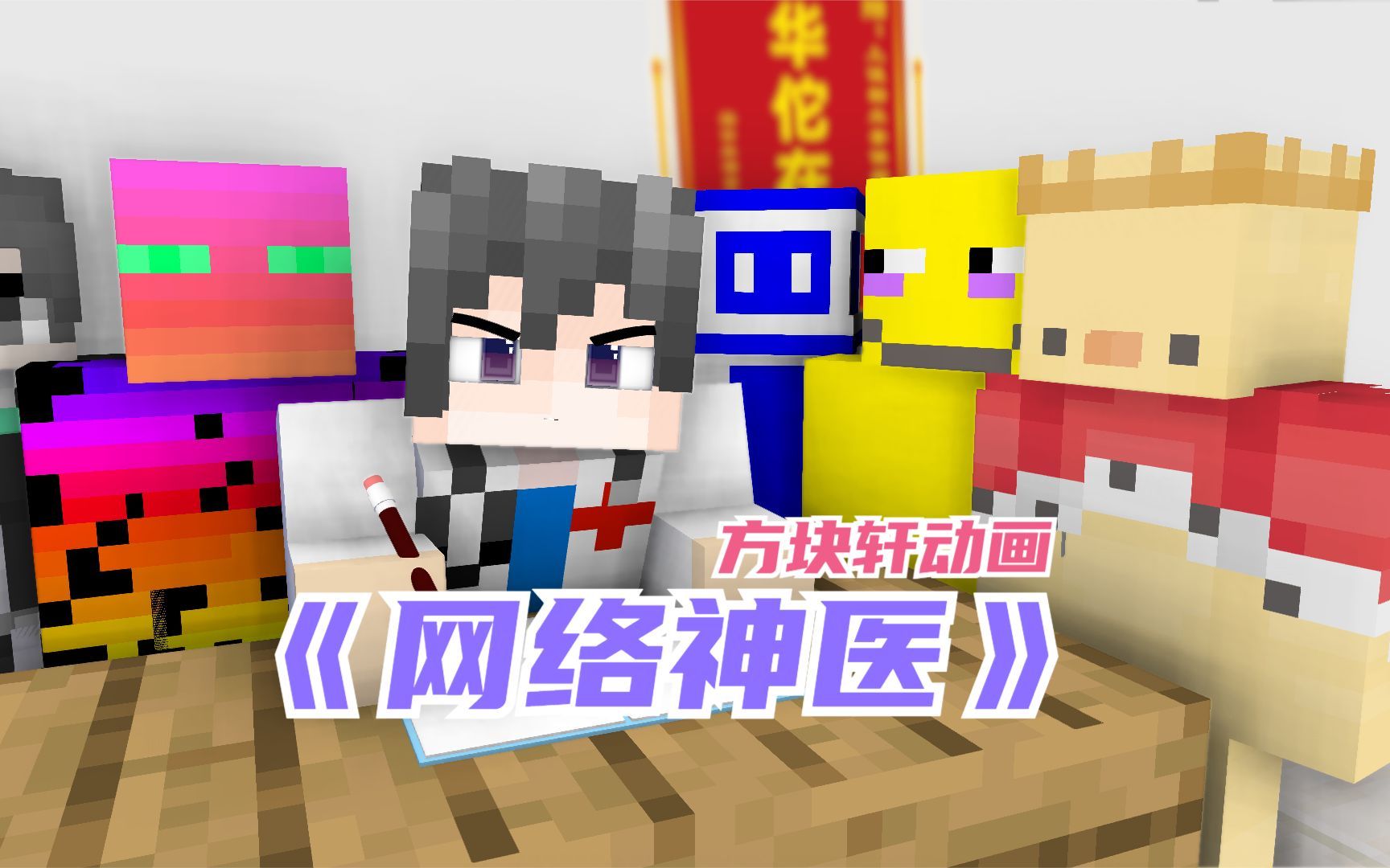 多彩网，探索网络世界的无限可能
