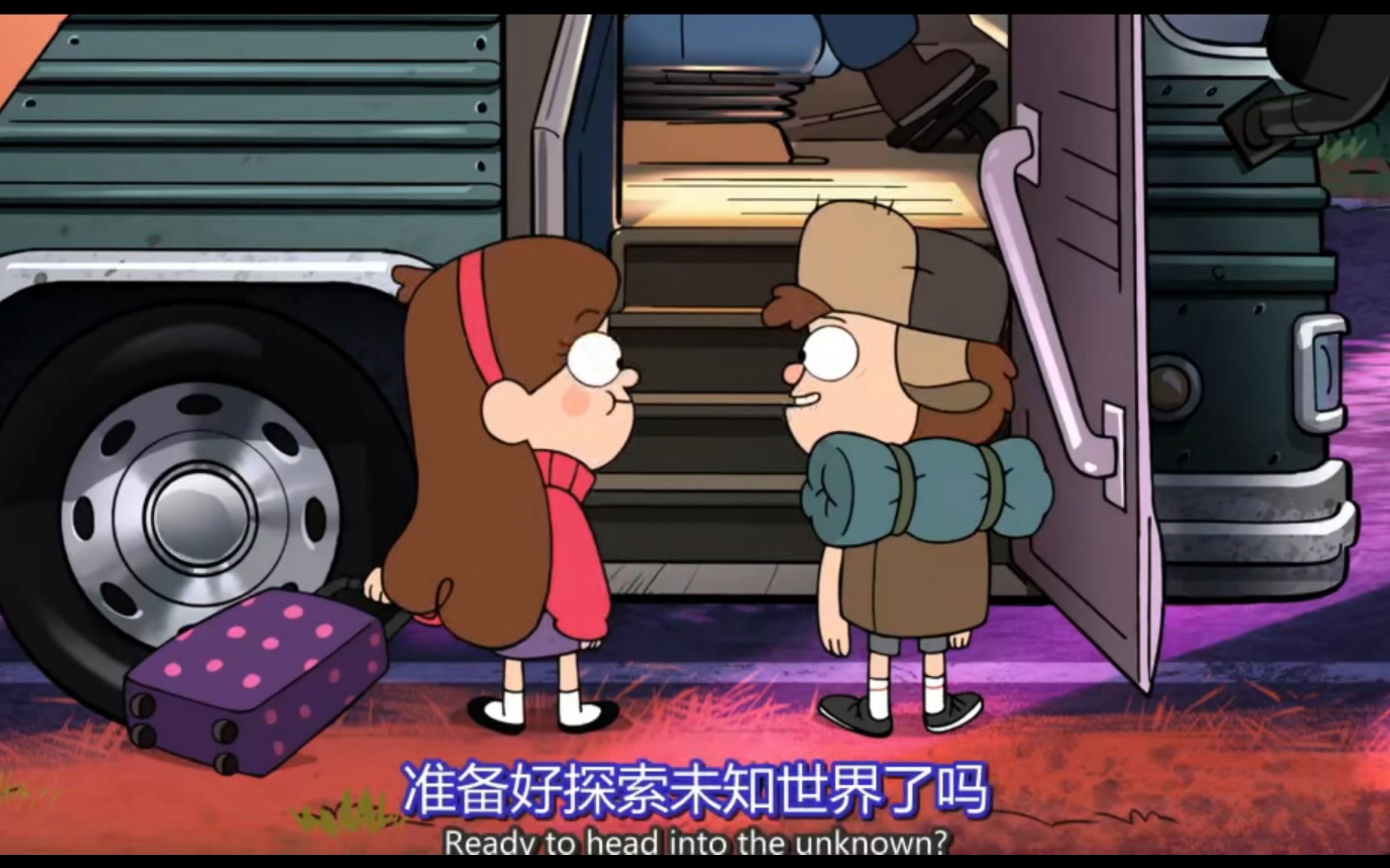 夜月B站直播，探索未知的世界-第2张图片