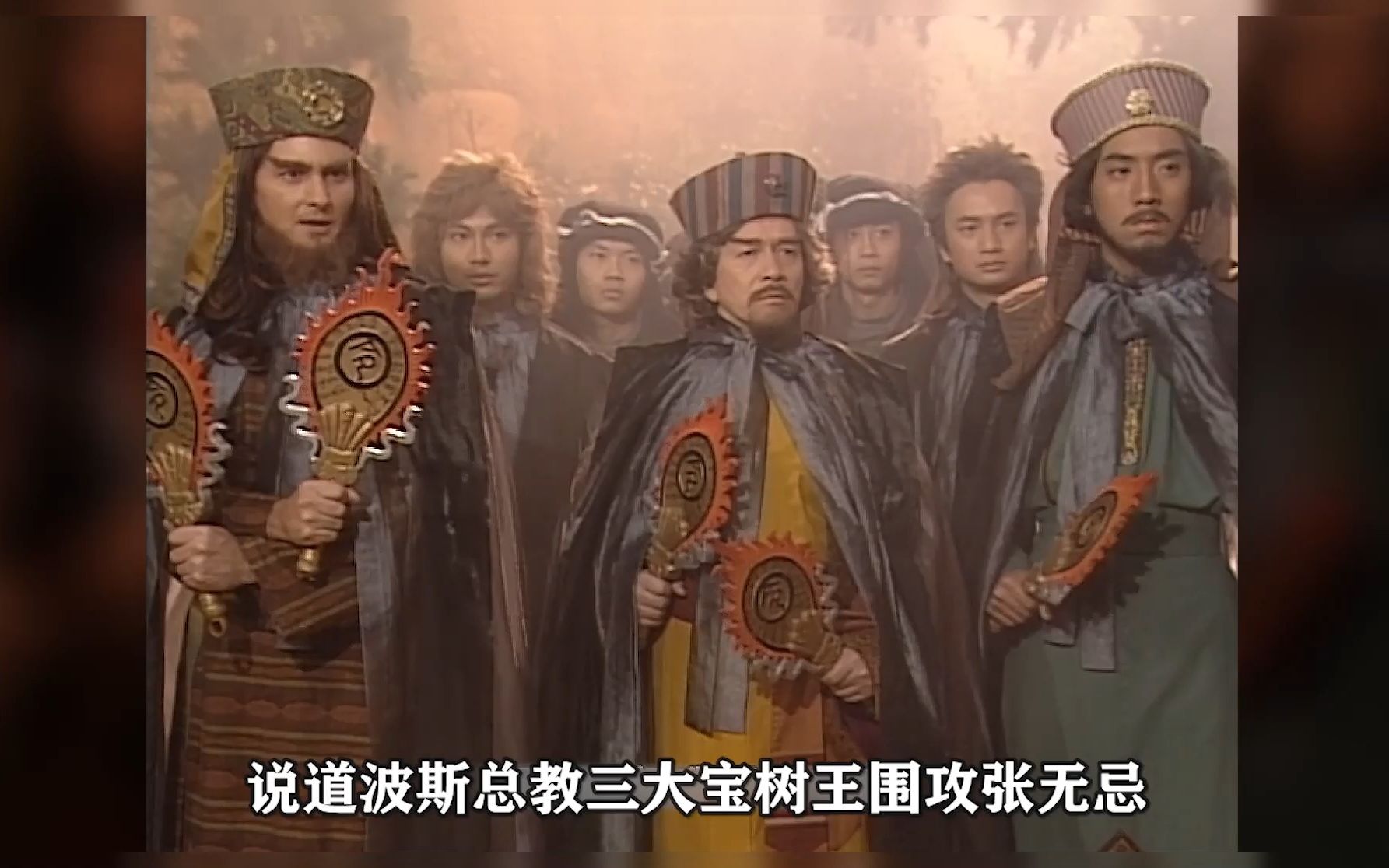 六统天下数据网六统天下，中华崛起的战略布局