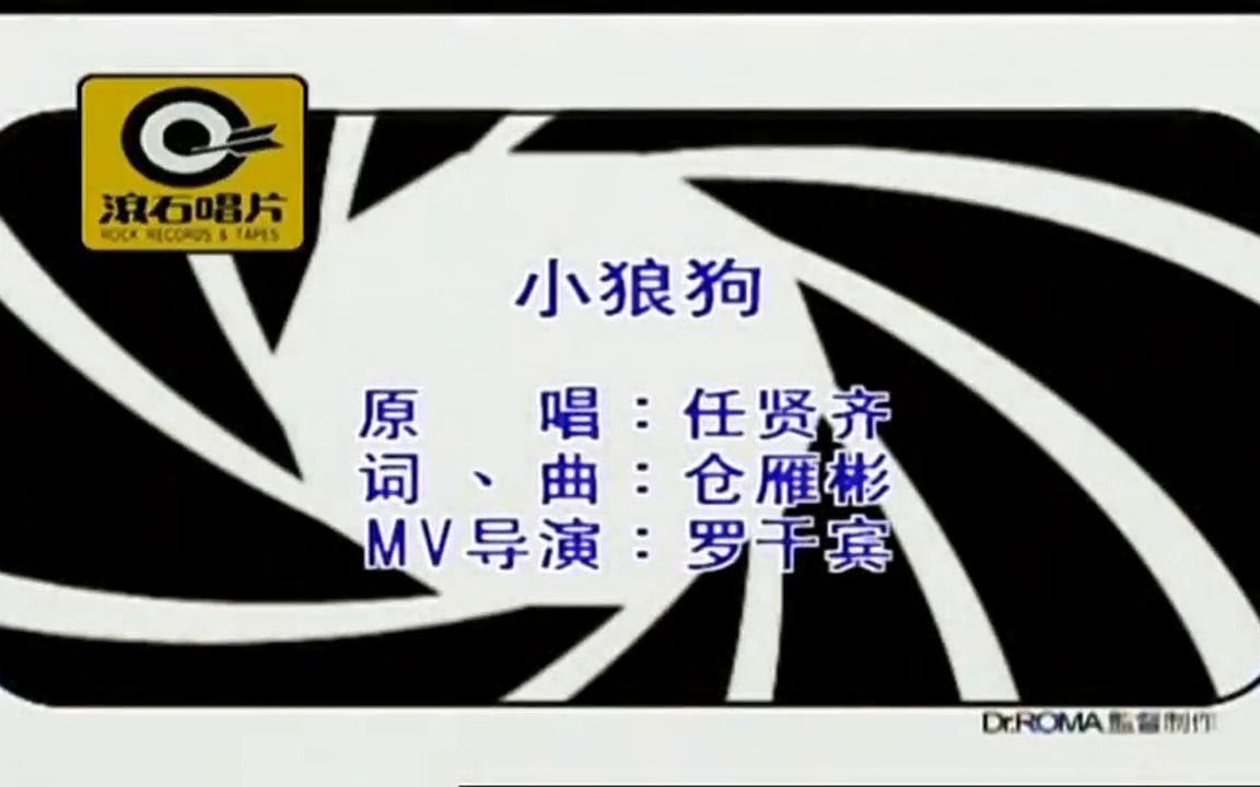 小狼狗高手论坛下载小狼狗高手论坛，探讨狼犬成长与训练的奥秘