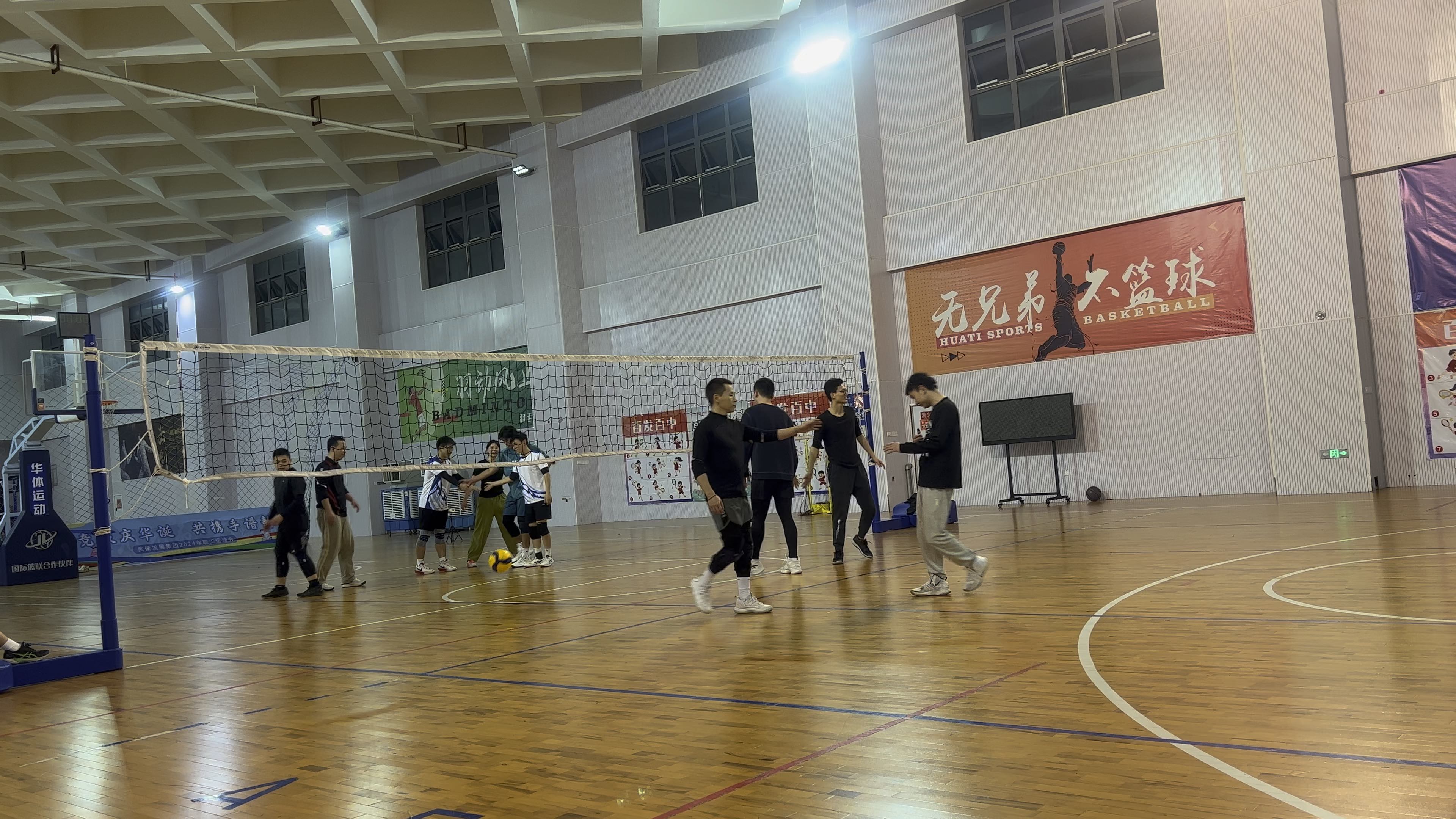 华体即时赔率华体即时赔率，策略与展望-第2张图片