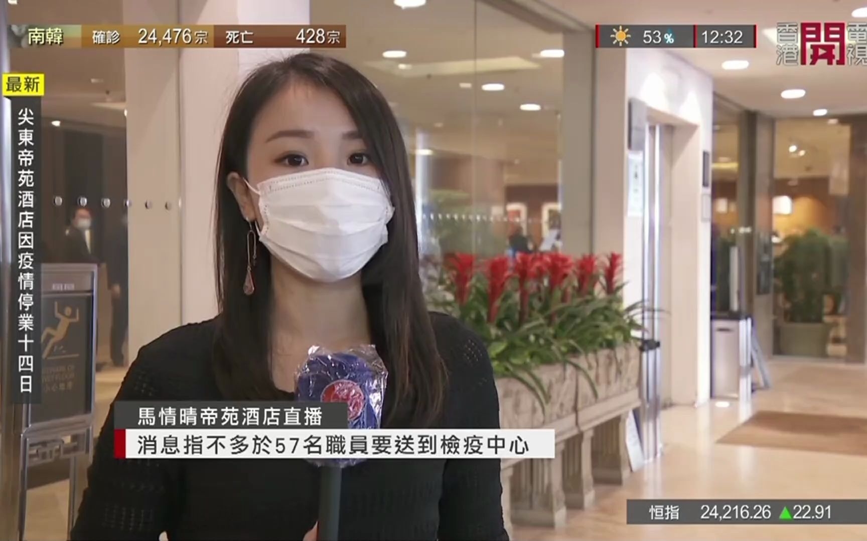 香港开马开奖现场直播下载-第3张图片