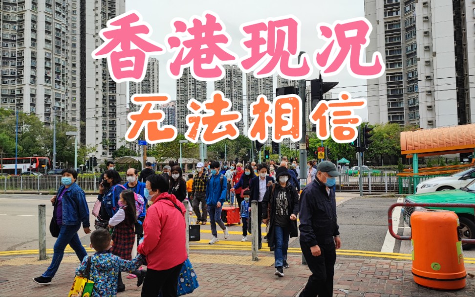 2021年香港最新开奖结果2021年香港最新开奖结果回顾