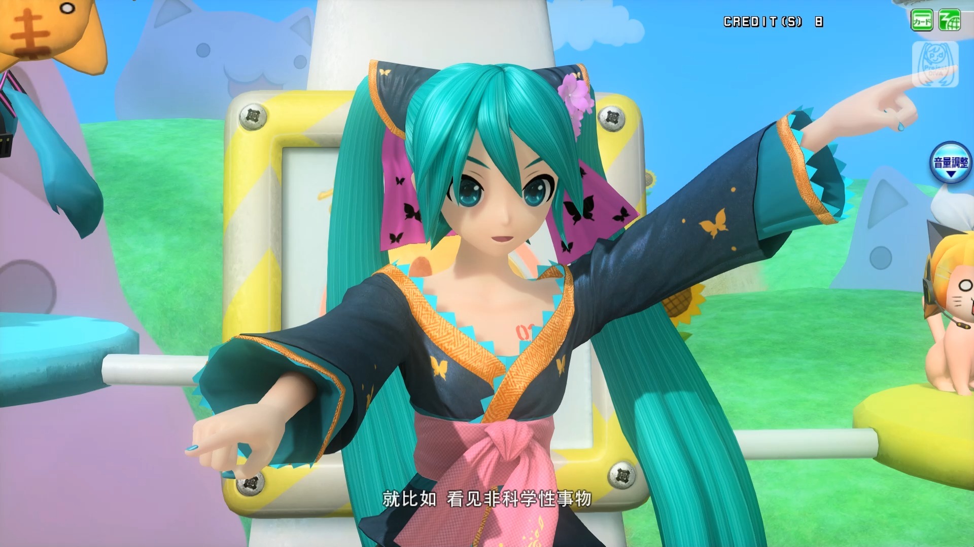 初音未来:歌姬计划下载初音未来，歌姬计划的璀璨之星