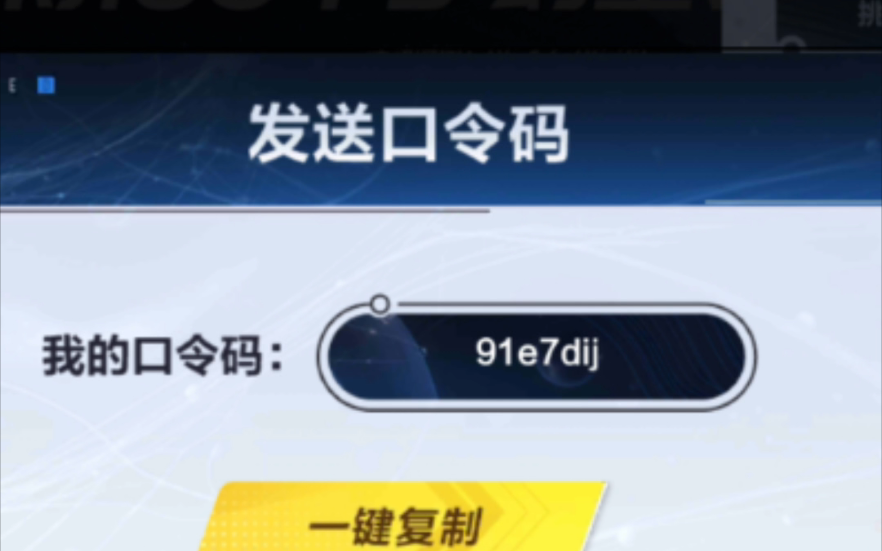 500即时完场比分完整版 QQ联赛韩国科联赛500即时完场比分揭晓