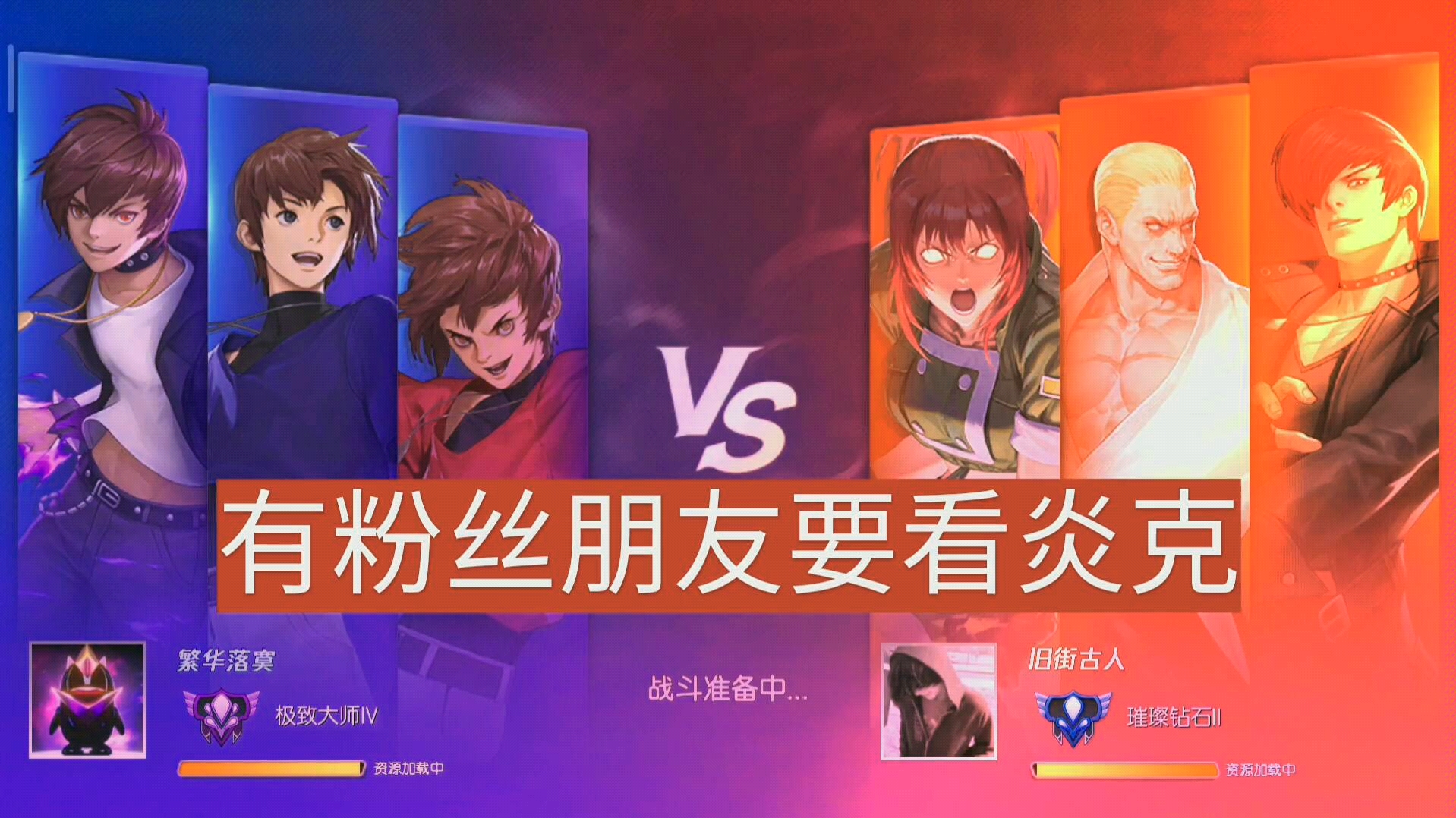 我要看克兰彩侣克兰，情感交织的艺术品-第2张图片