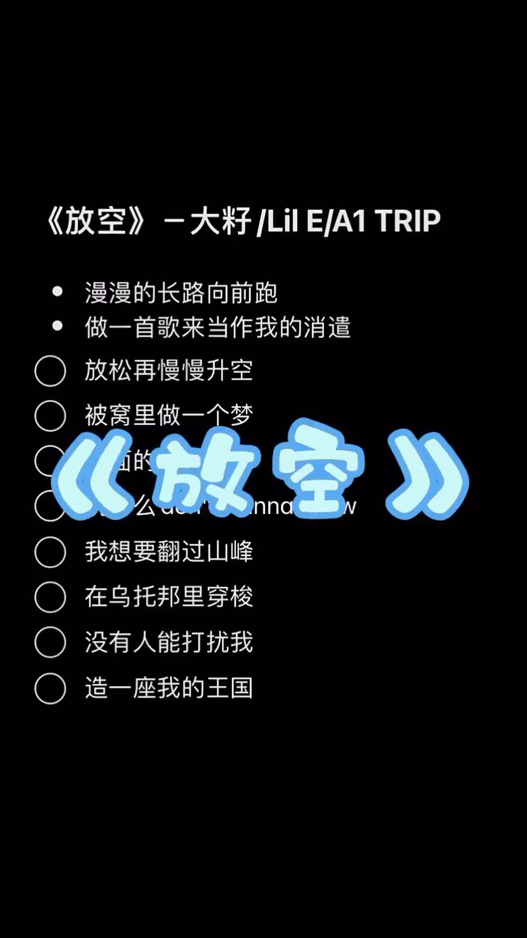 中国音乐伴奏网中国音乐伴奏网，探索音乐世界的新窗口