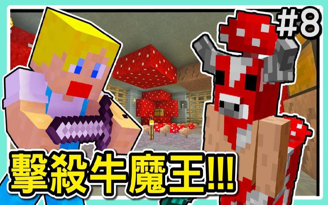牛魔王论坛，探索牛魔王的江湖世界-第3张图片