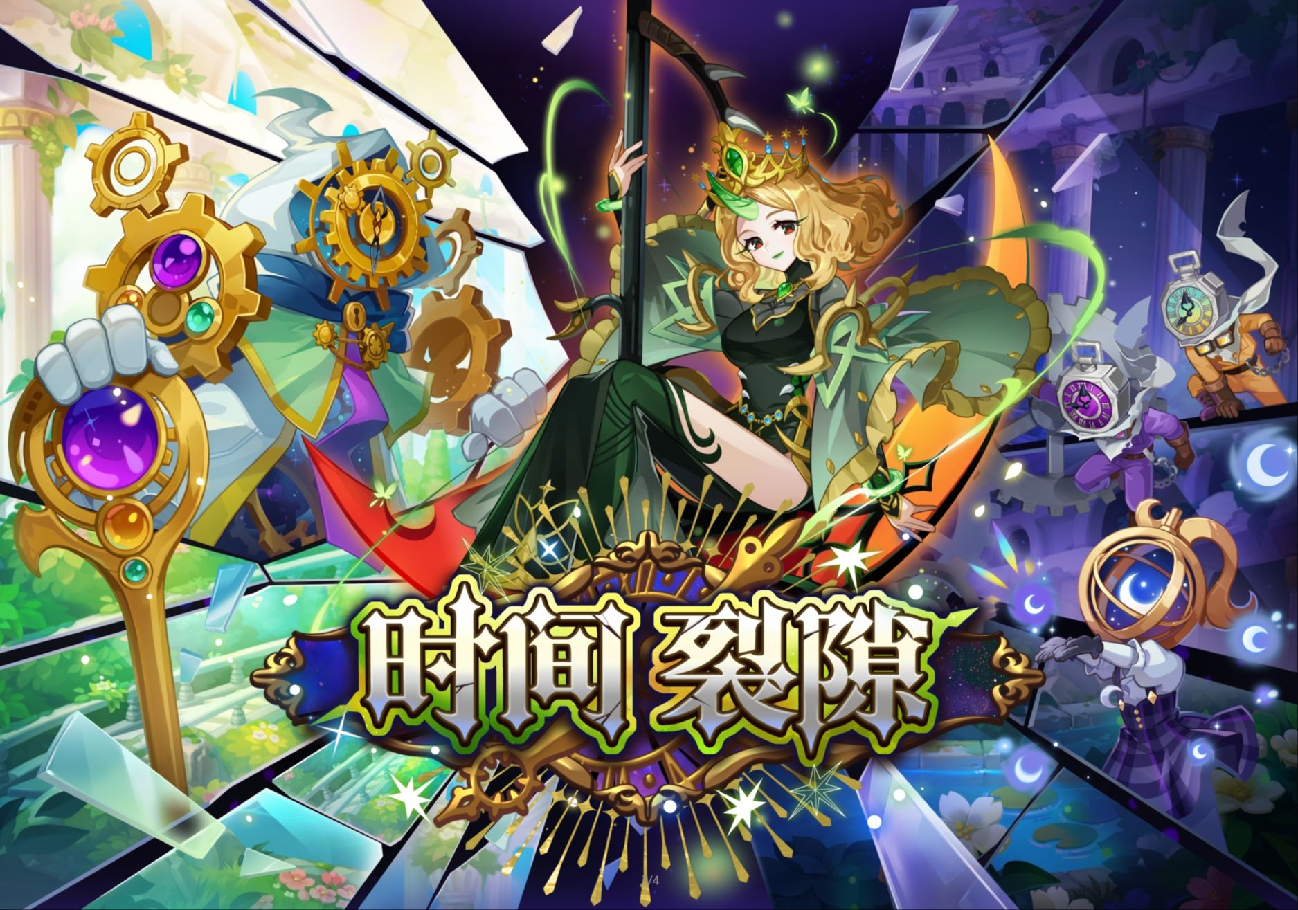 彩虹岛小草旗舰版彩虹岛小草官方论坛，探索游戏世界的神秘角落