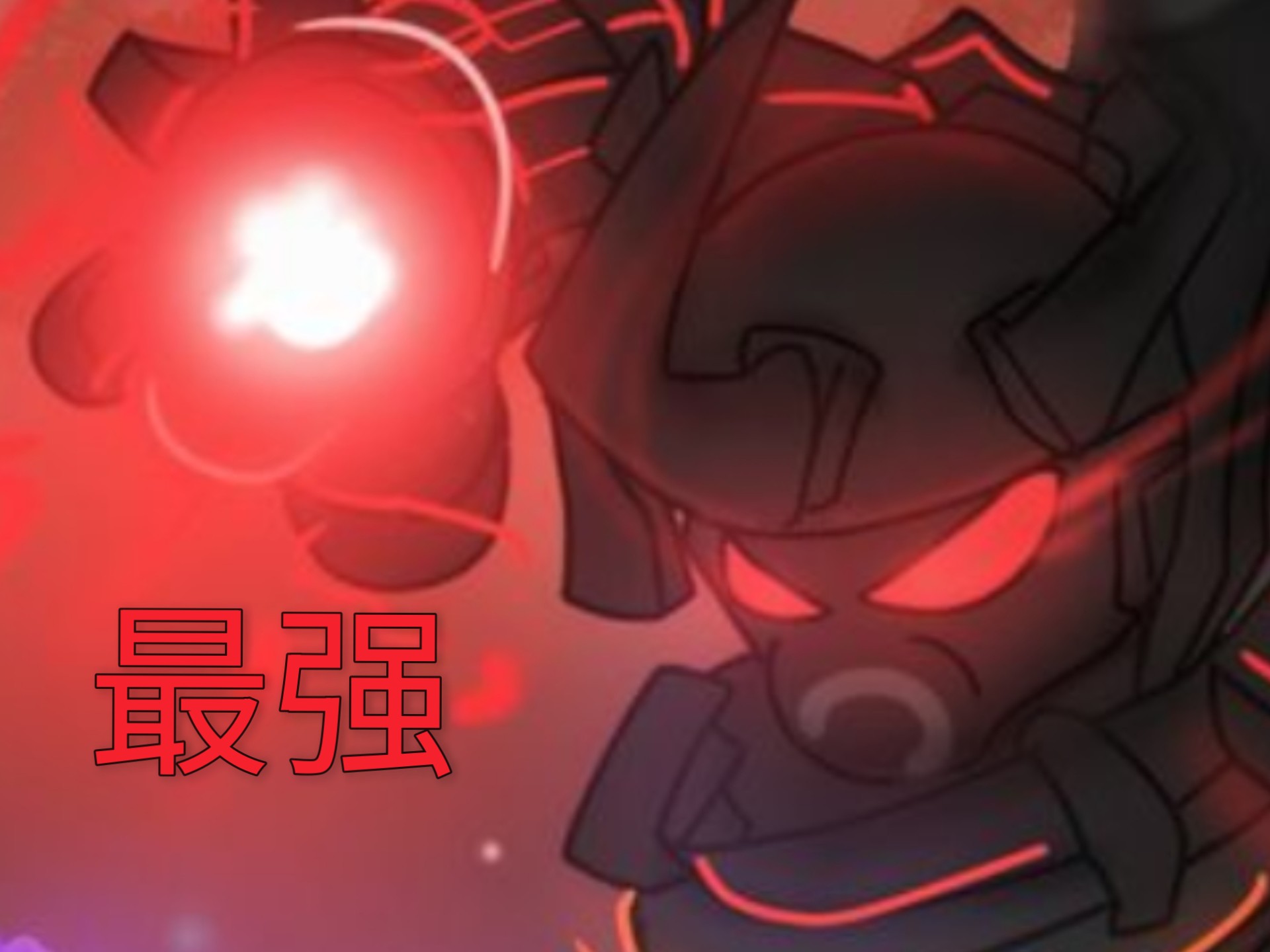 最强农夫最强农夫