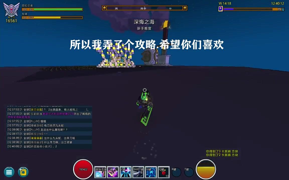 123免费资料大全，探索无尽的知识宝藏-第2张图片