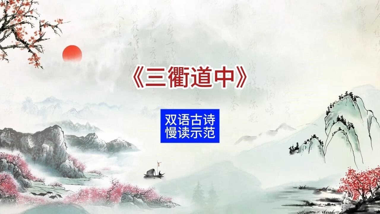 丹器道，中华文化的瑰宝
