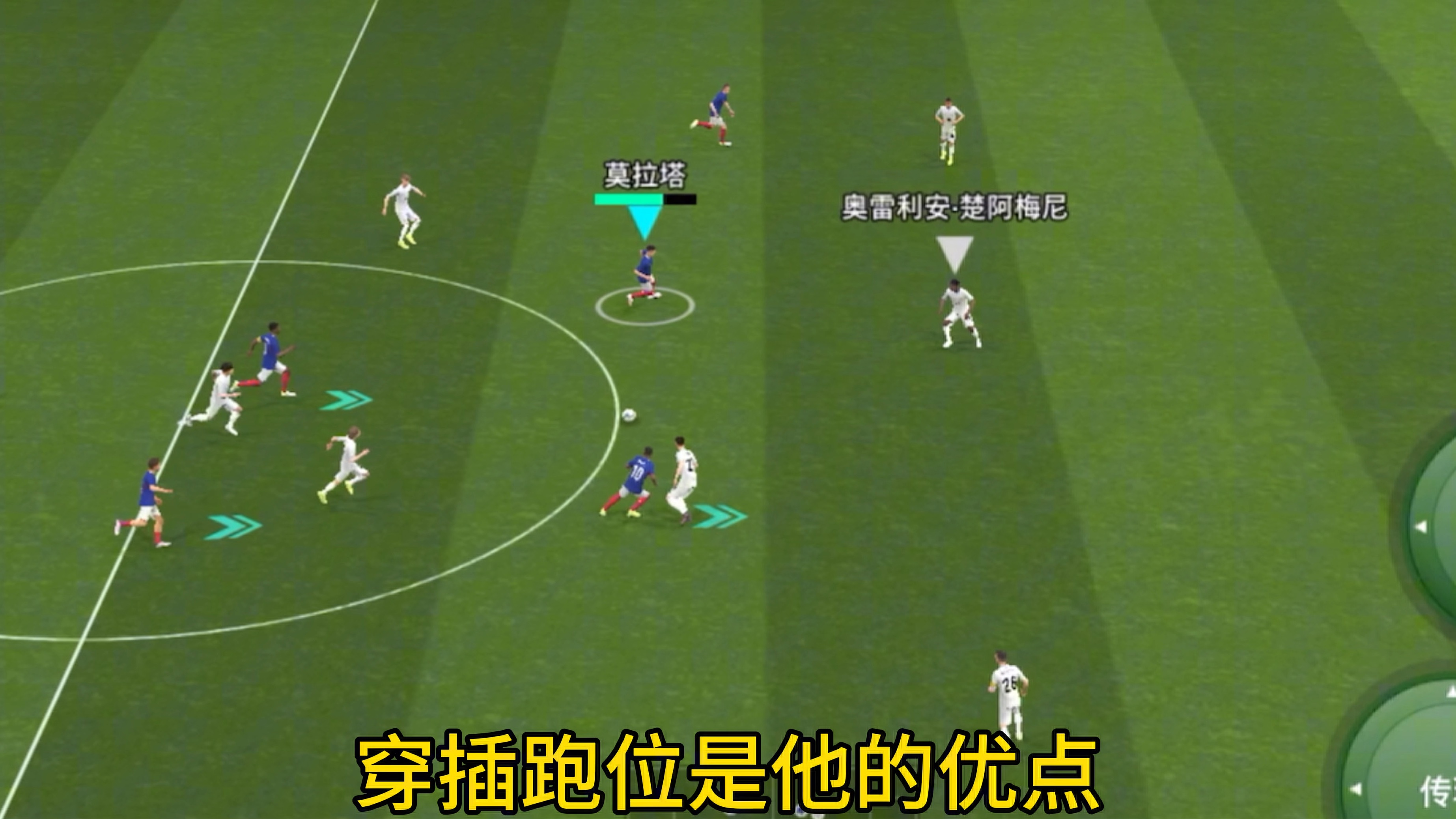 易球成名易球成名之路-第2张图片