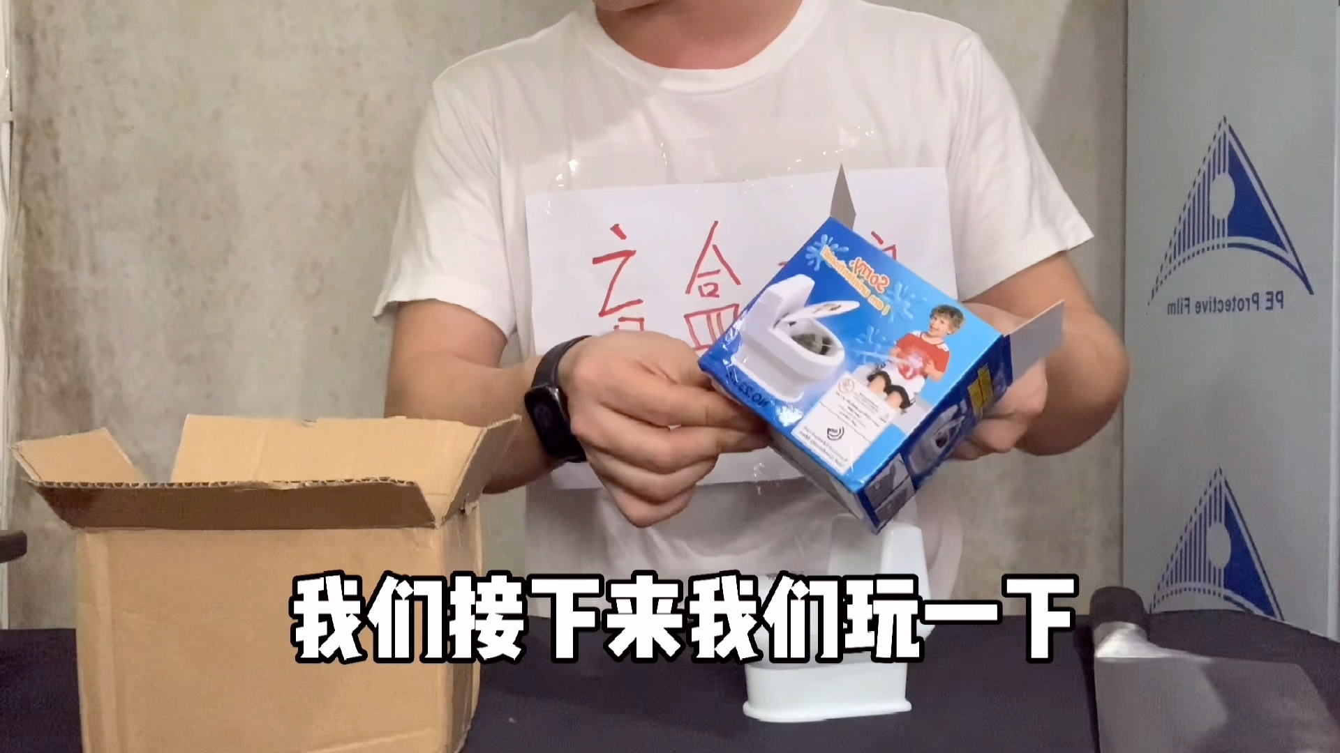 今天买什么今天买什么-第2张图片