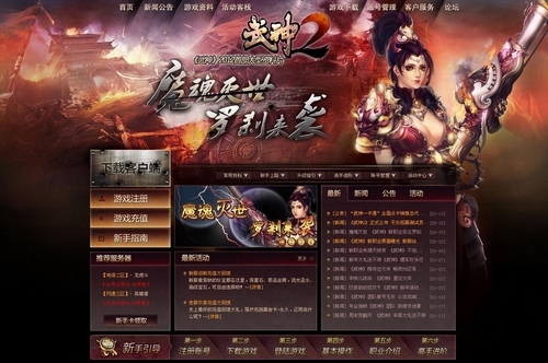 老k游戏大厅官网，畅游游戏世界的首选-第2张图片
