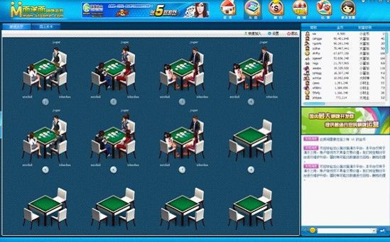 腾讯棋牌官方版入口腾讯棋牌，棋牌游戏的革新与未来