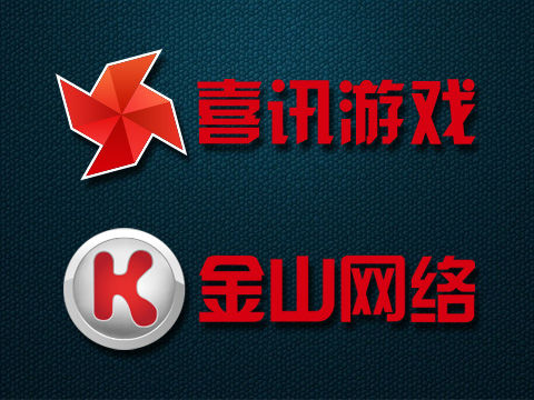 东10网络游戏服务网，引领游戏新潮流