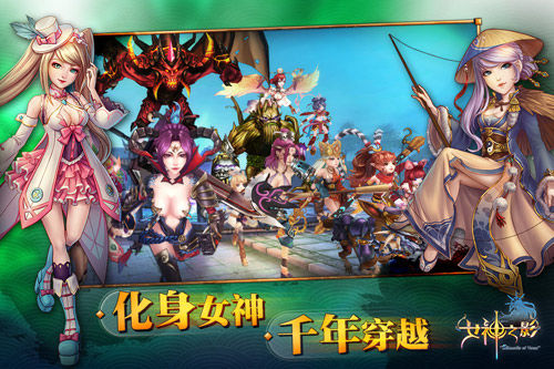 吞食三国手游官网吞食三国官网，探索三国文化的神秘世界