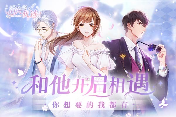 7k7k小游戏大全网页版7k7k双小游戏大全-第2张图片