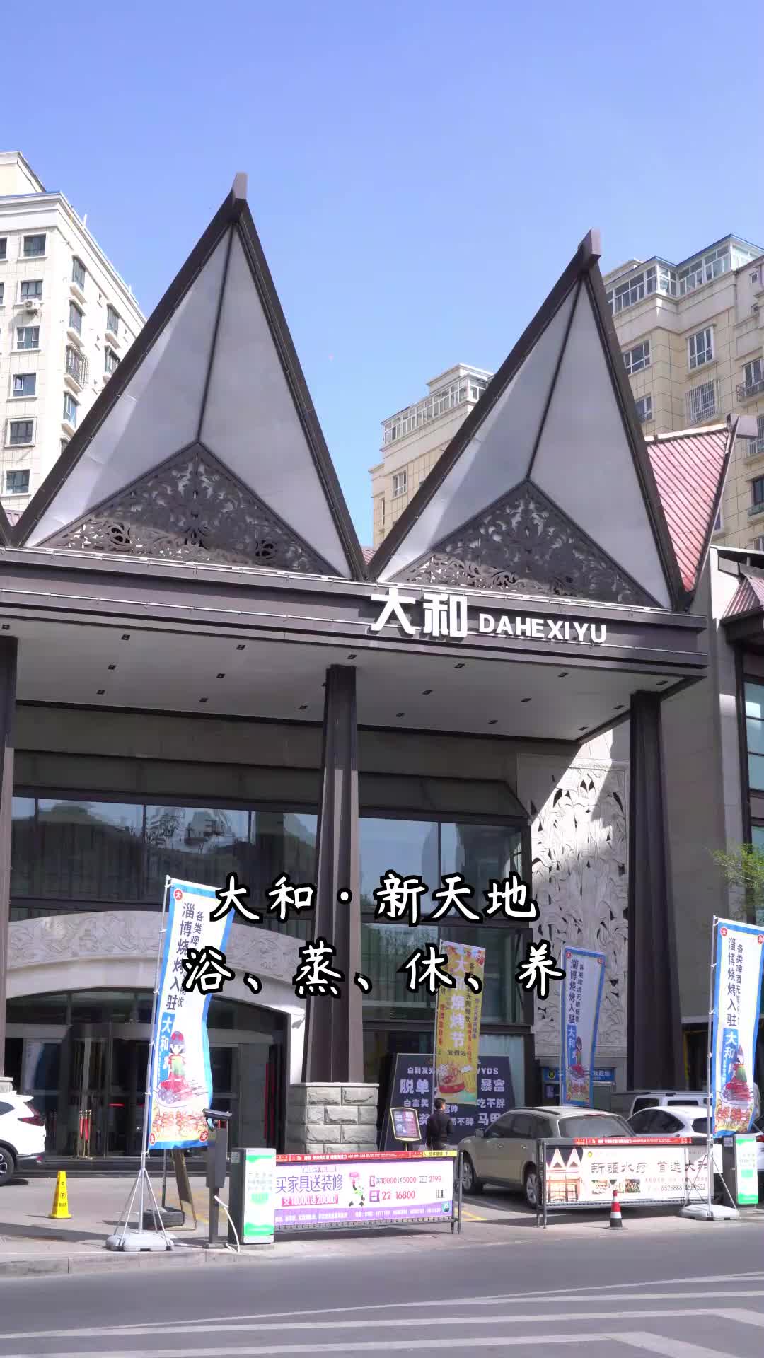 小Y娱乐网，娱乐新天地-第3张图片