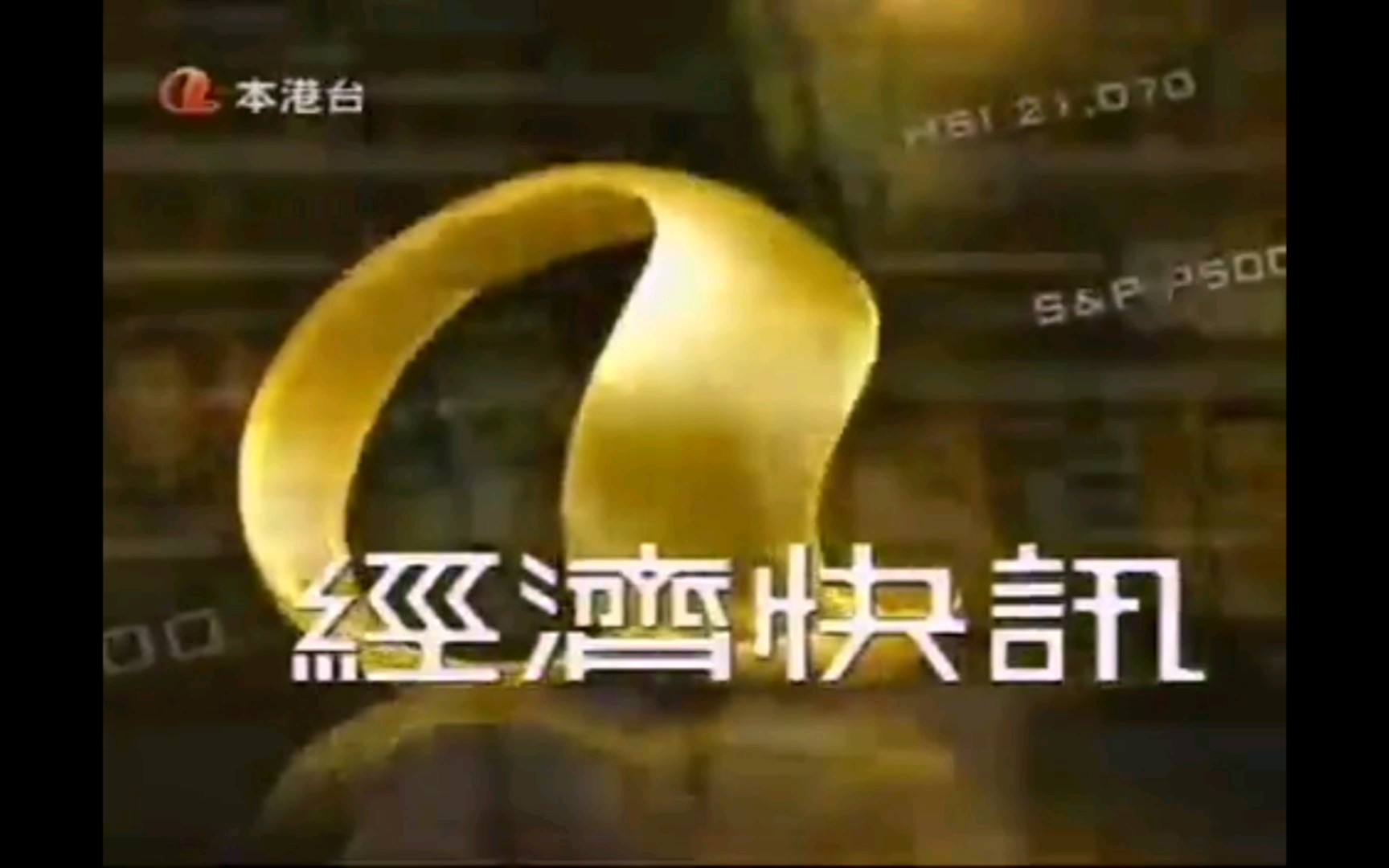 本港台现场直播开奖报码开奖结果本港台历史开奖结果本港台现场直播开奖报码开奖结果揭晓