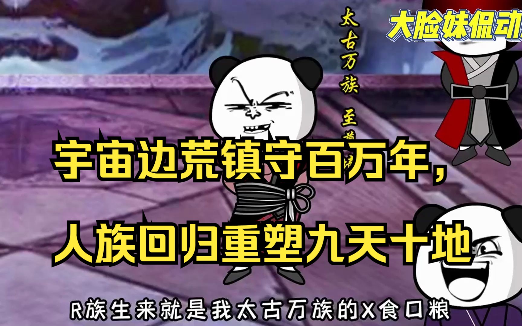 灵厨九天游戏九天游戏，沉浸式游戏体验的魔法世界-第2张图片